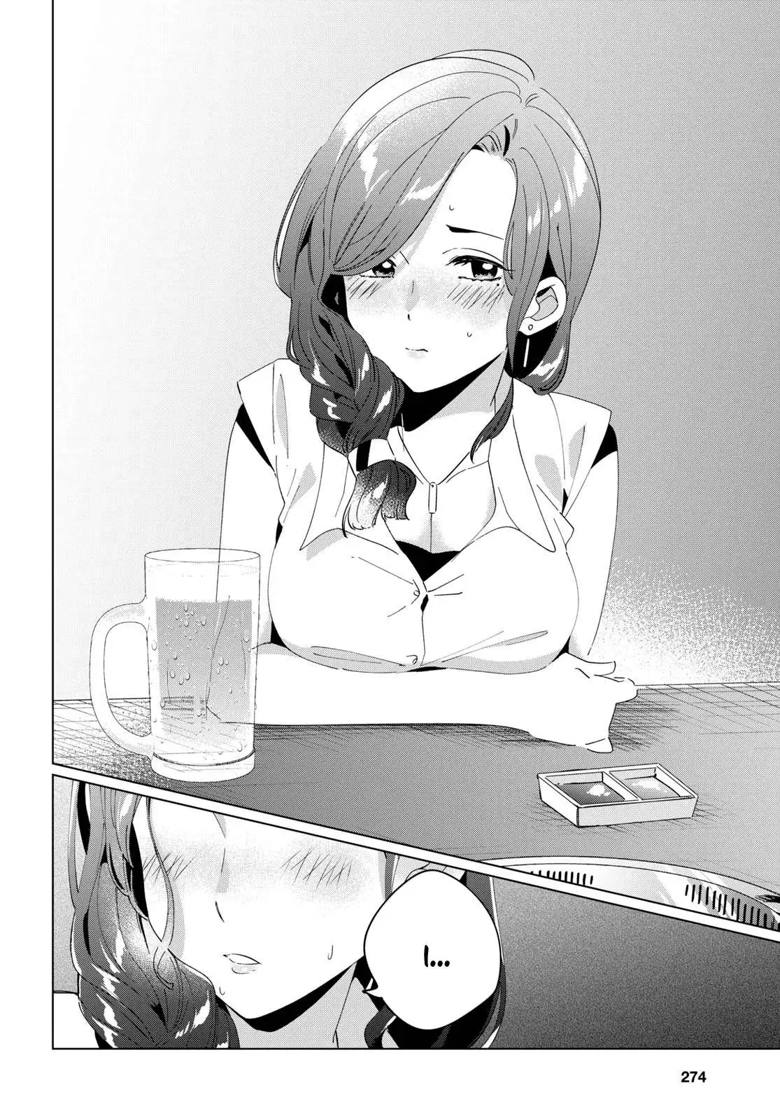 I Shaved. Then I Brought A High School Girl Home. Chapter 13 page 25 - 