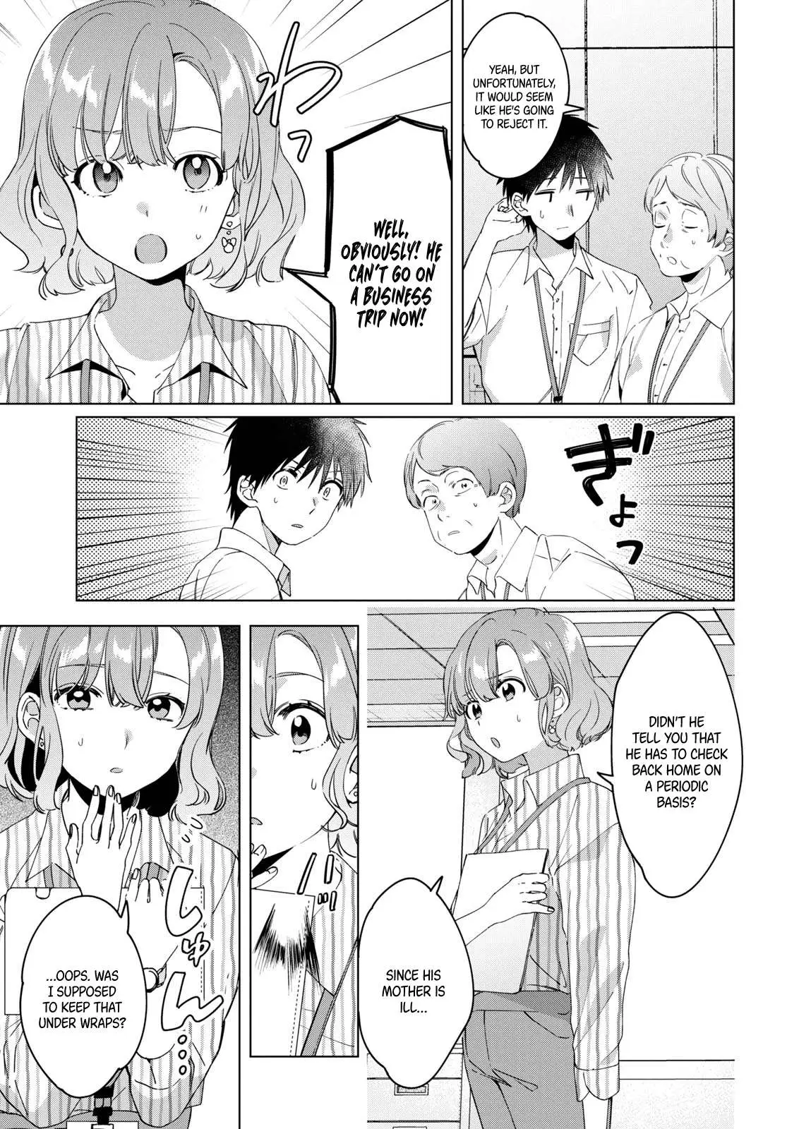 I Shaved. Then I Brought A High School Girl Home. Chapter 13 page 6 - 