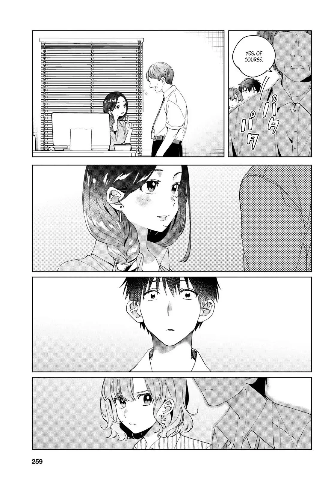 I Shaved. Then I Brought A High School Girl Home. Chapter 13 page 10 - 
