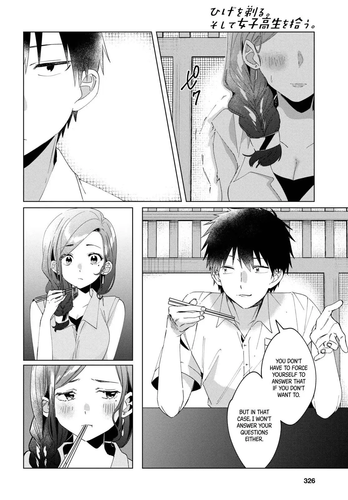 I Shaved. Then I Brought A High School Girl Home. Chapter 14 page 3 - 