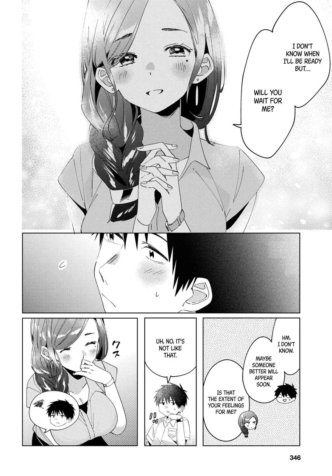 I Shaved. Then I Brought A High School Girl Home. Chapter 14 page 23 - 