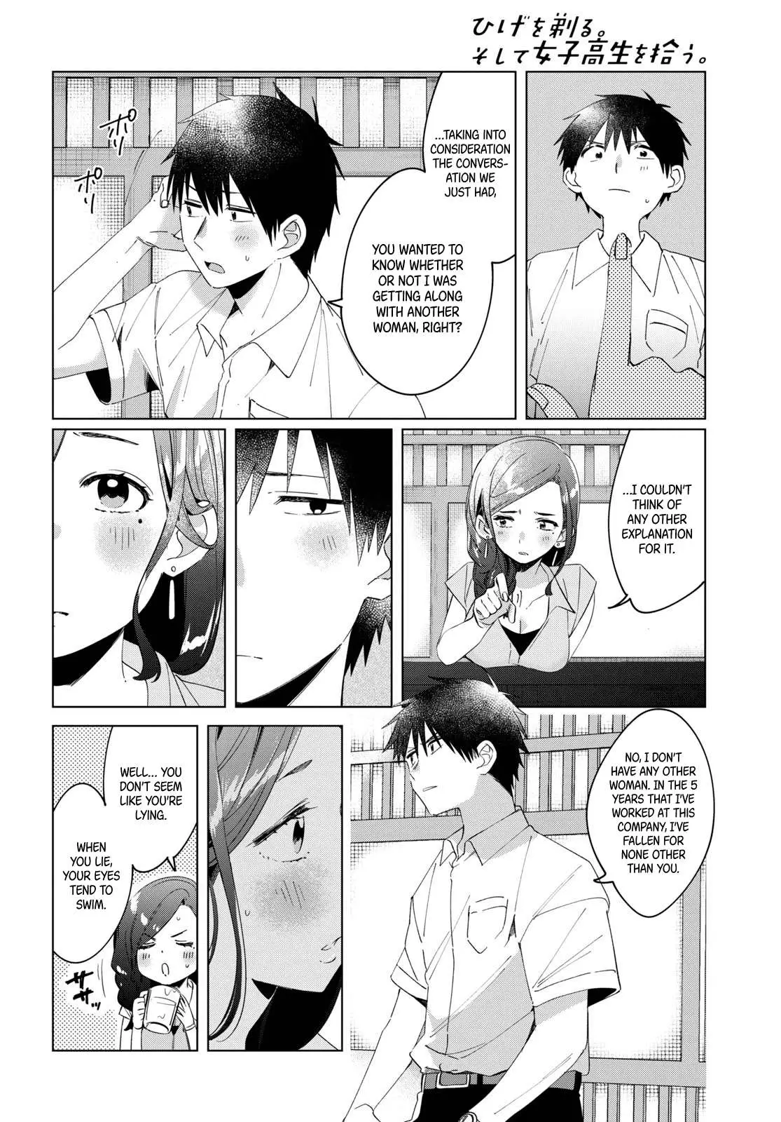 I Shaved. Then I Brought A High School Girl Home. Chapter 14 page 25 - 