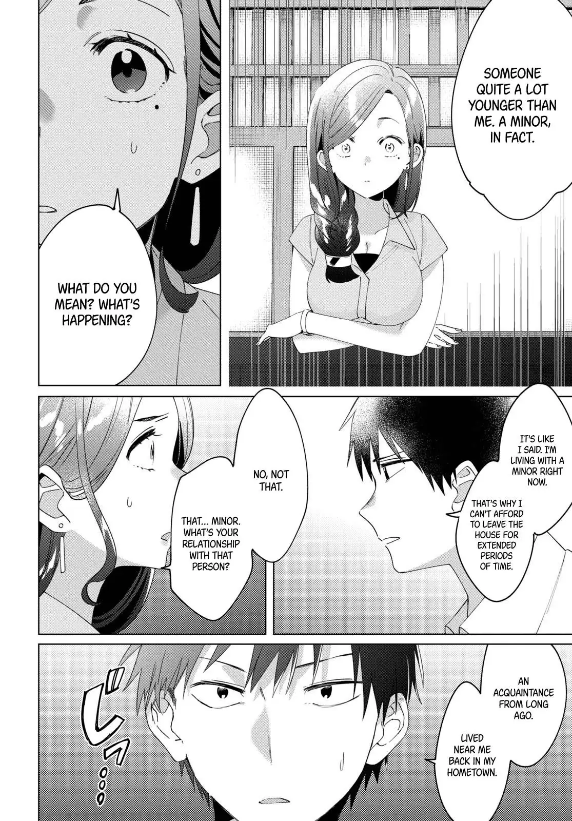 I Shaved. Then I Brought A High School Girl Home. Chapter 14 page 27 - 
