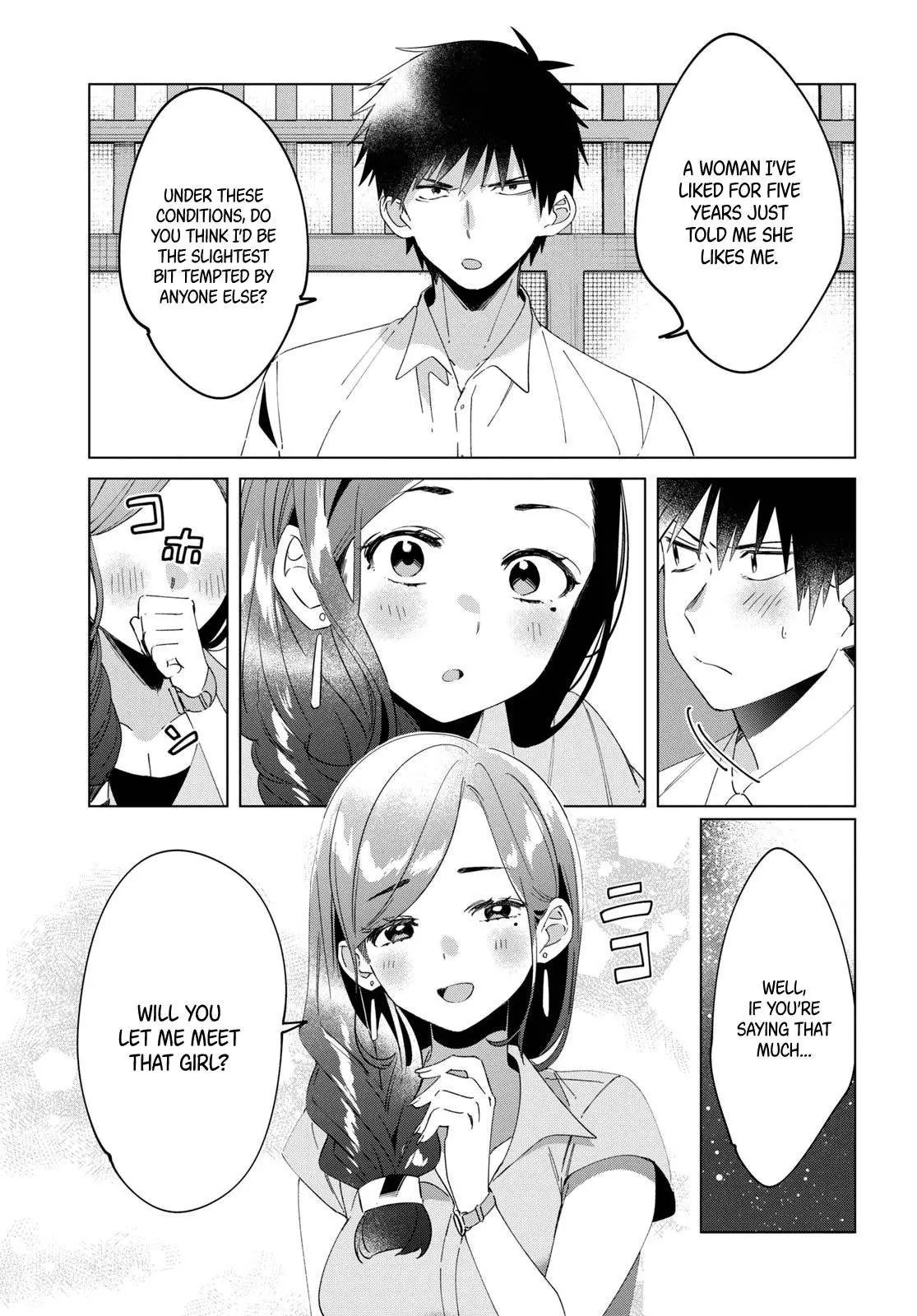 I Shaved. Then I Brought A High School Girl Home. Chapter 14 page 34 - 