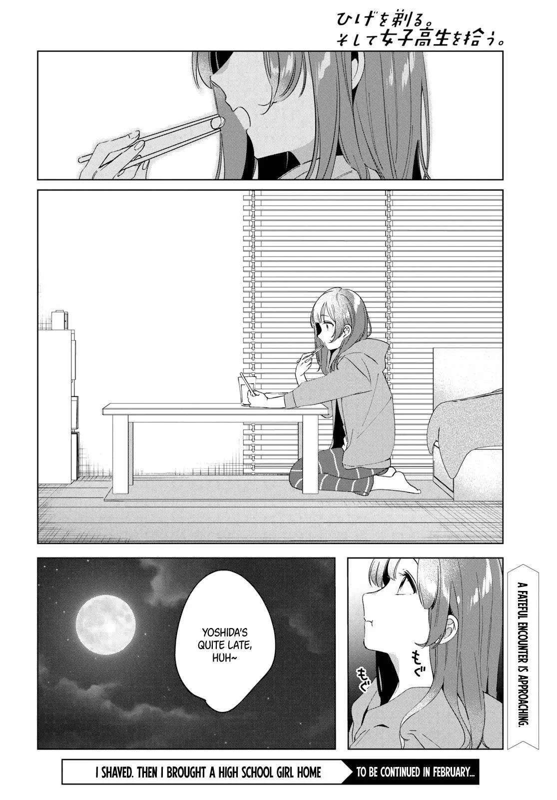 I Shaved. Then I Brought A High School Girl Home. Chapter 14 page 37 - 
