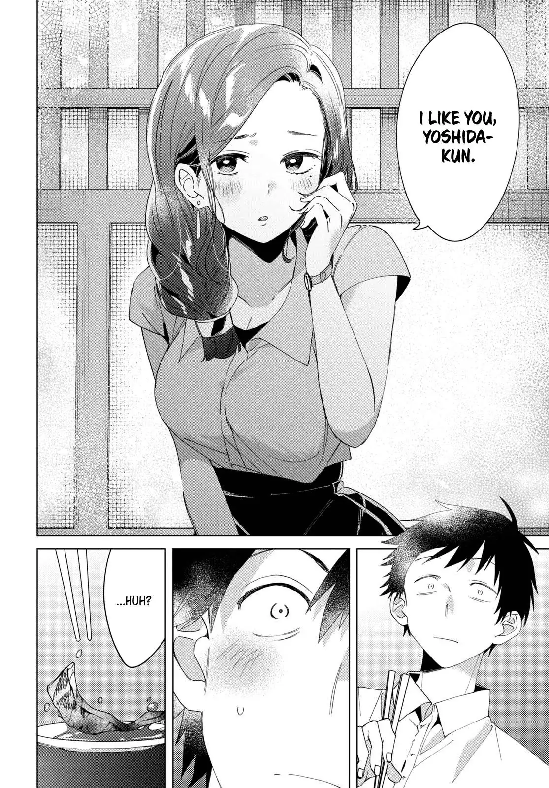I Shaved. Then I Brought A High School Girl Home. Chapter 14 page 5 - 