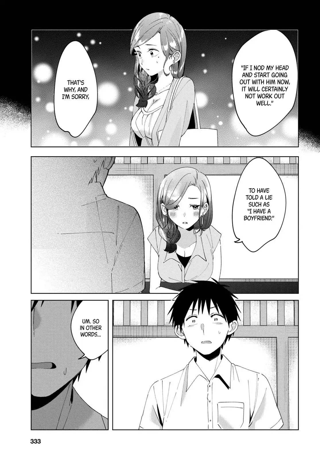 I Shaved. Then I Brought A High School Girl Home. Chapter 14 page 10 - 