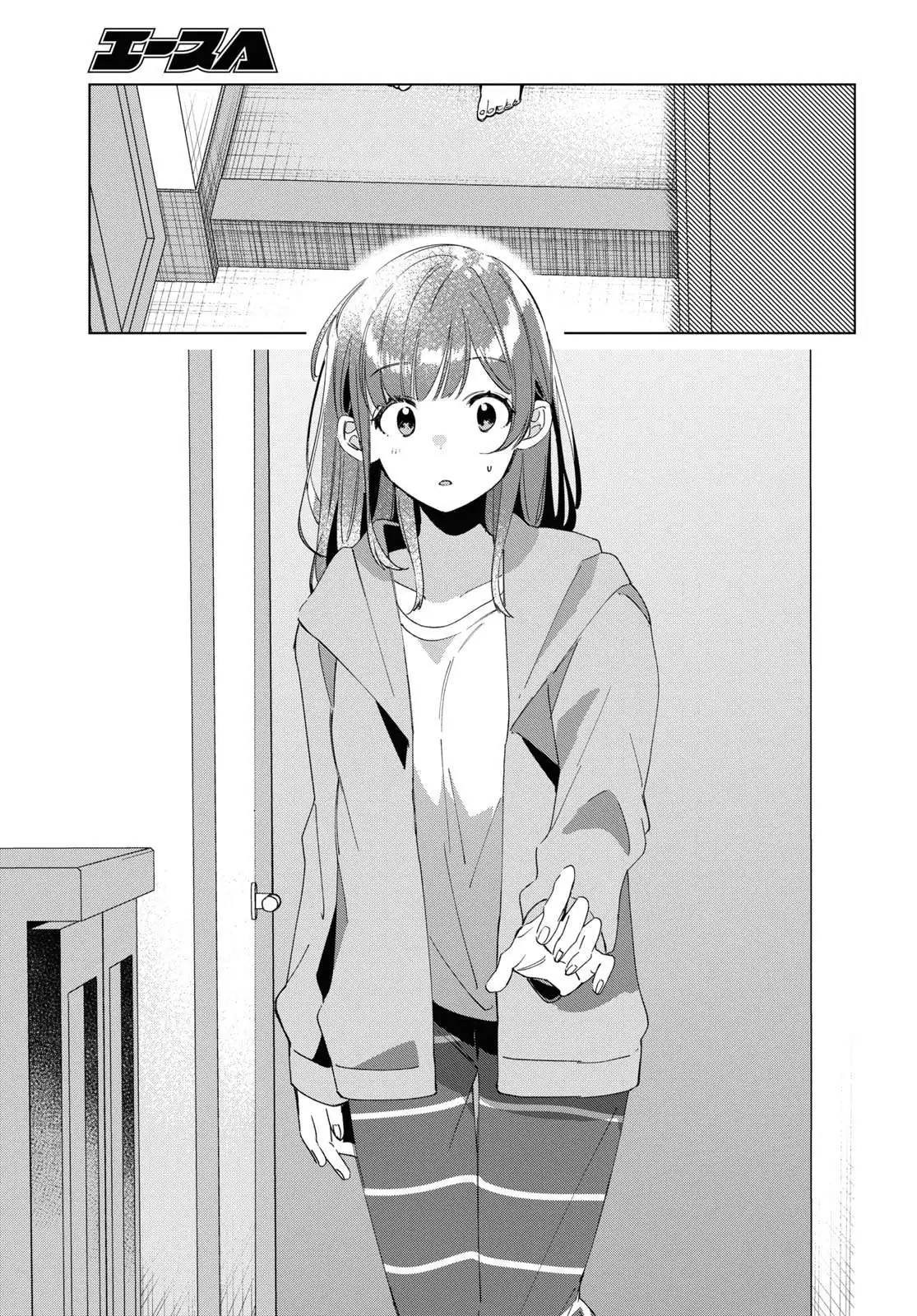 I Shaved. Then I Brought A High School Girl Home. Chapter 15 page 18 - 