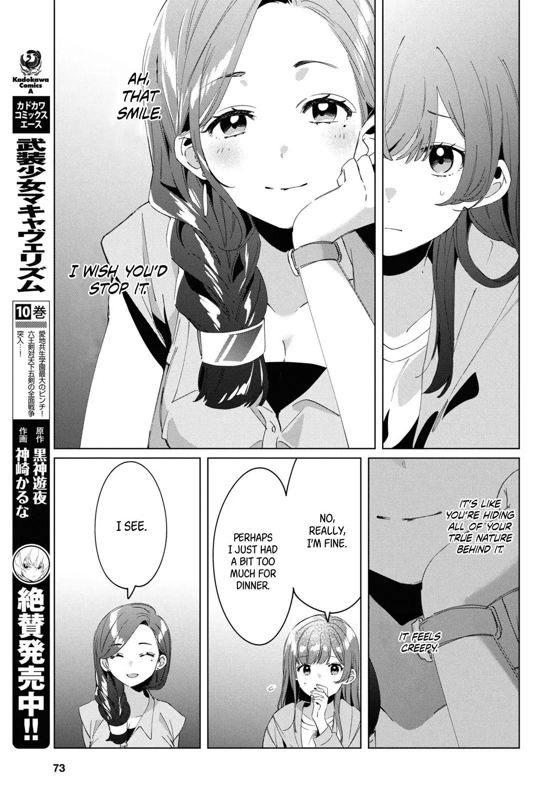 I Shaved. Then I Brought A High School Girl Home. Chapter 15 page 24 - 