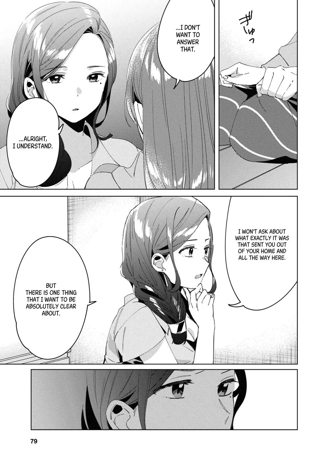 I Shaved. Then I Brought A High School Girl Home. Chapter 15 page 30 - 