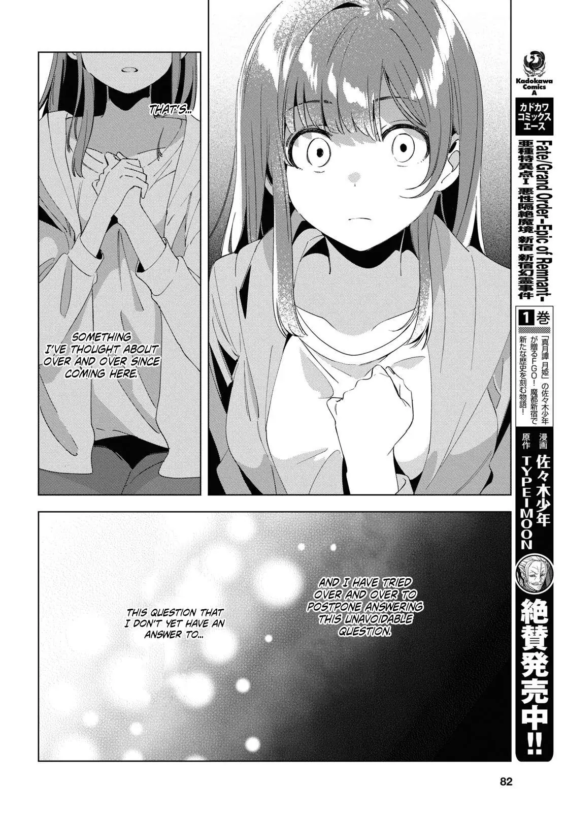 I Shaved. Then I Brought A High School Girl Home. Chapter 15 page 33 - 