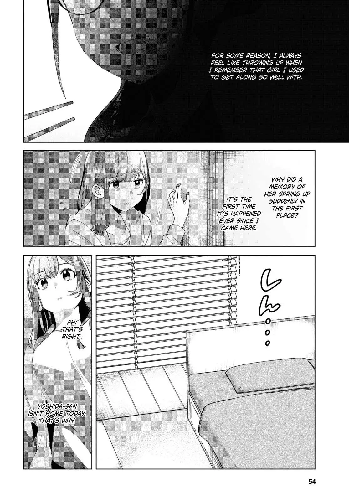 I Shaved. Then I Brought A High School Girl Home. Chapter 15 page 5 - 