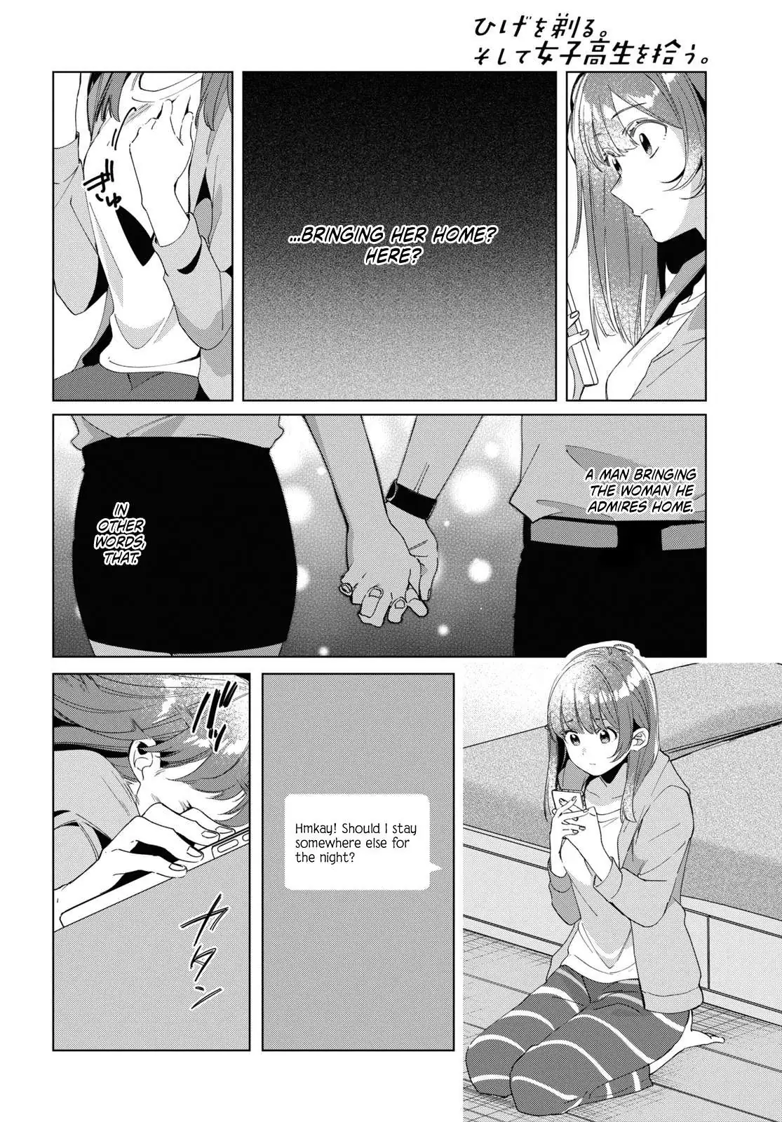 I Shaved. Then I Brought A High School Girl Home. Chapter 15 page 9 - 