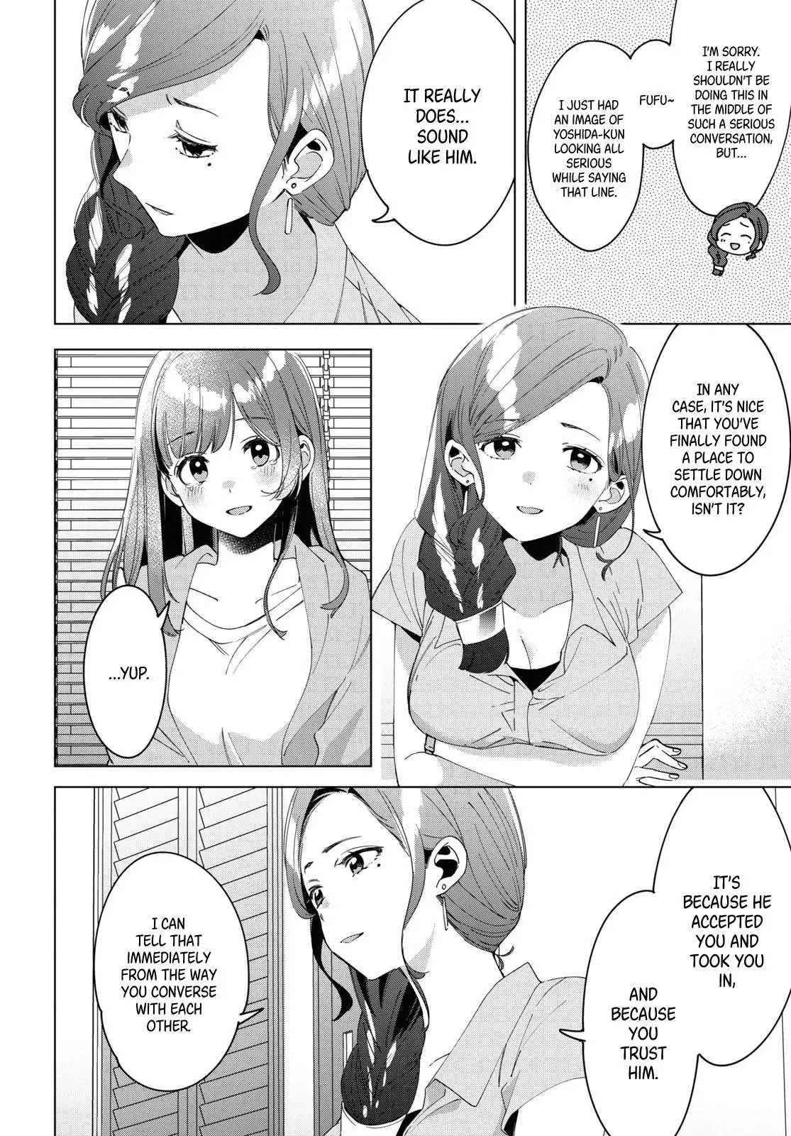 I Shaved. Then I Brought A High School Girl Home. Chapter 16 page 13 - 
