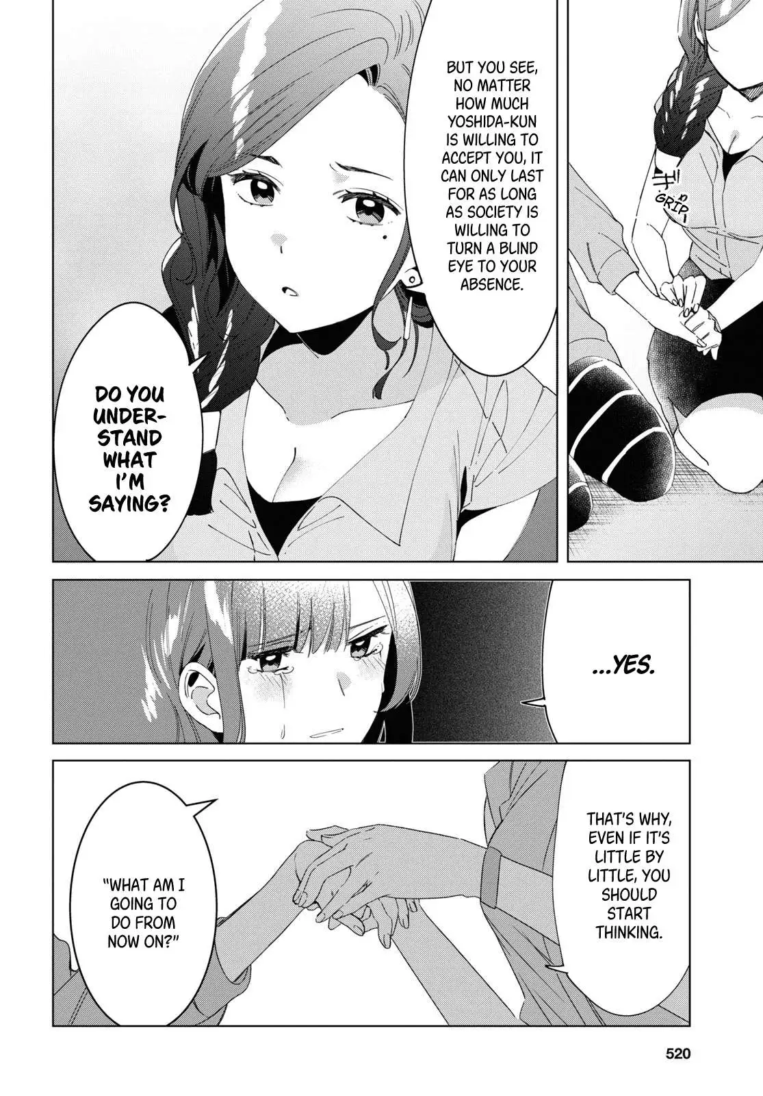 I Shaved. Then I Brought A High School Girl Home. Chapter 16 page 15 - 