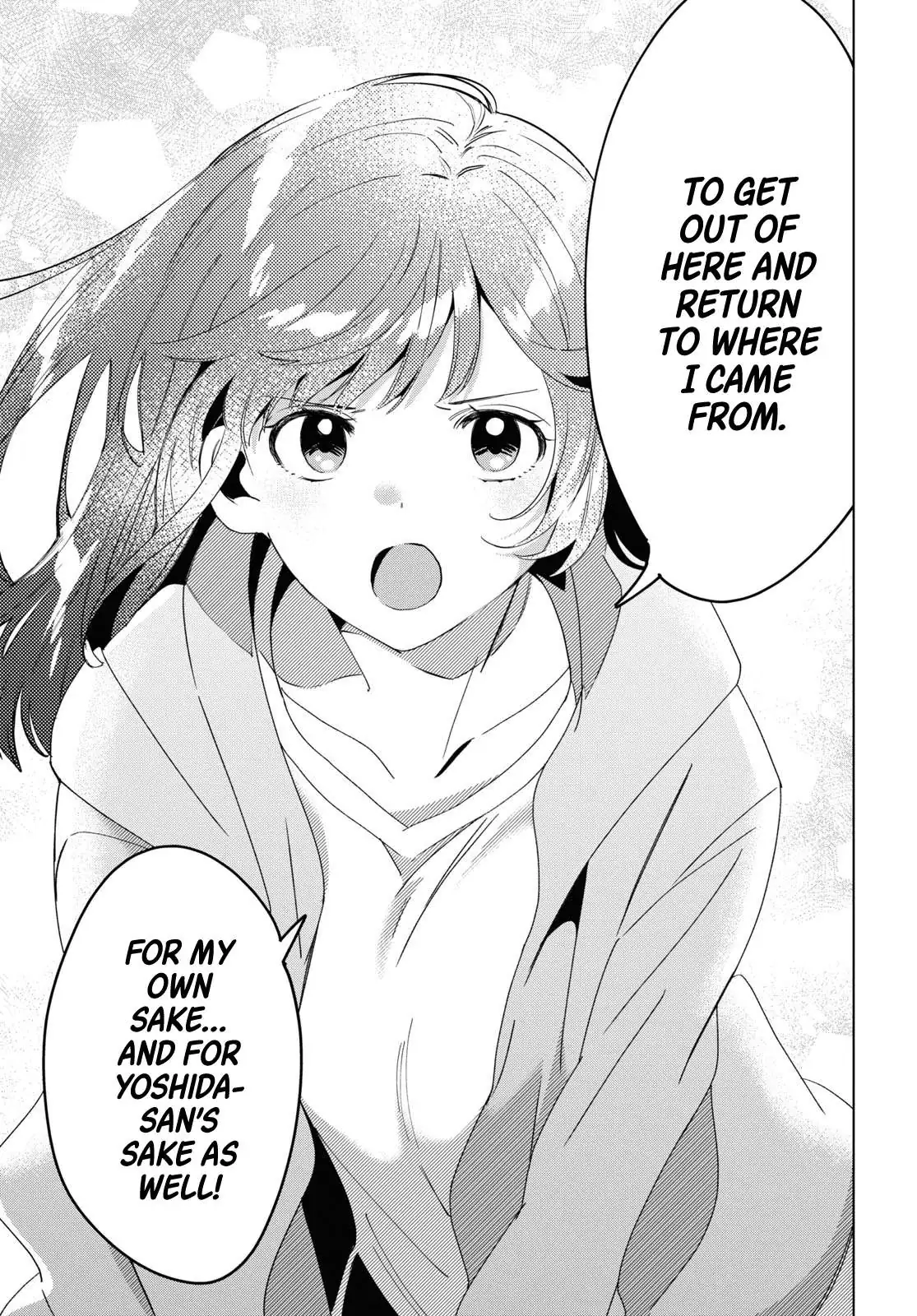 I Shaved. Then I Brought A High School Girl Home. Chapter 16 page 20 - 