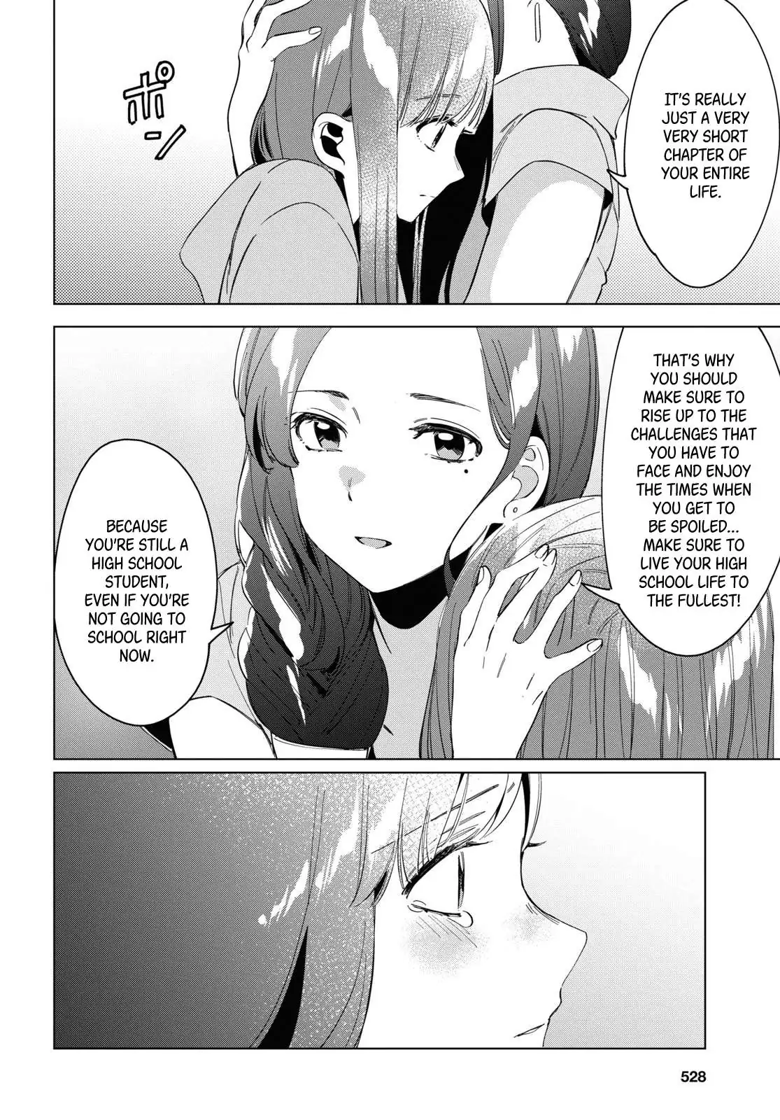 I Shaved. Then I Brought A High School Girl Home. Chapter 16 page 23 - 