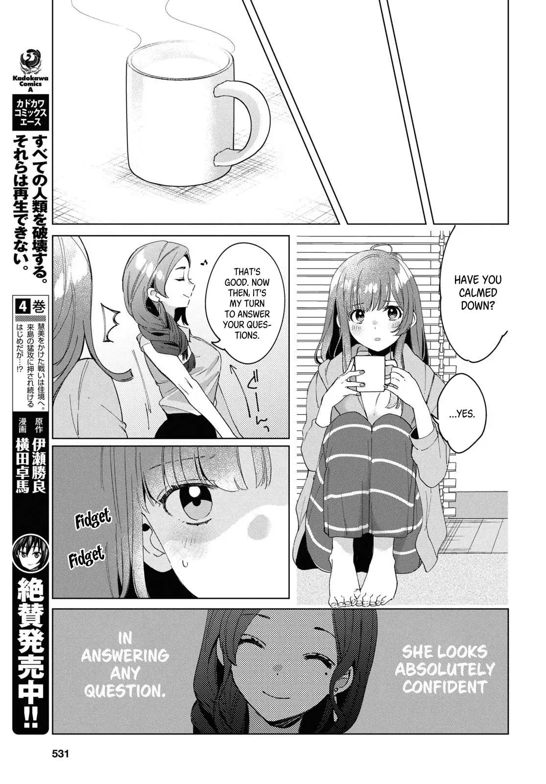 I Shaved. Then I Brought A High School Girl Home. Chapter 16 page 26 - 