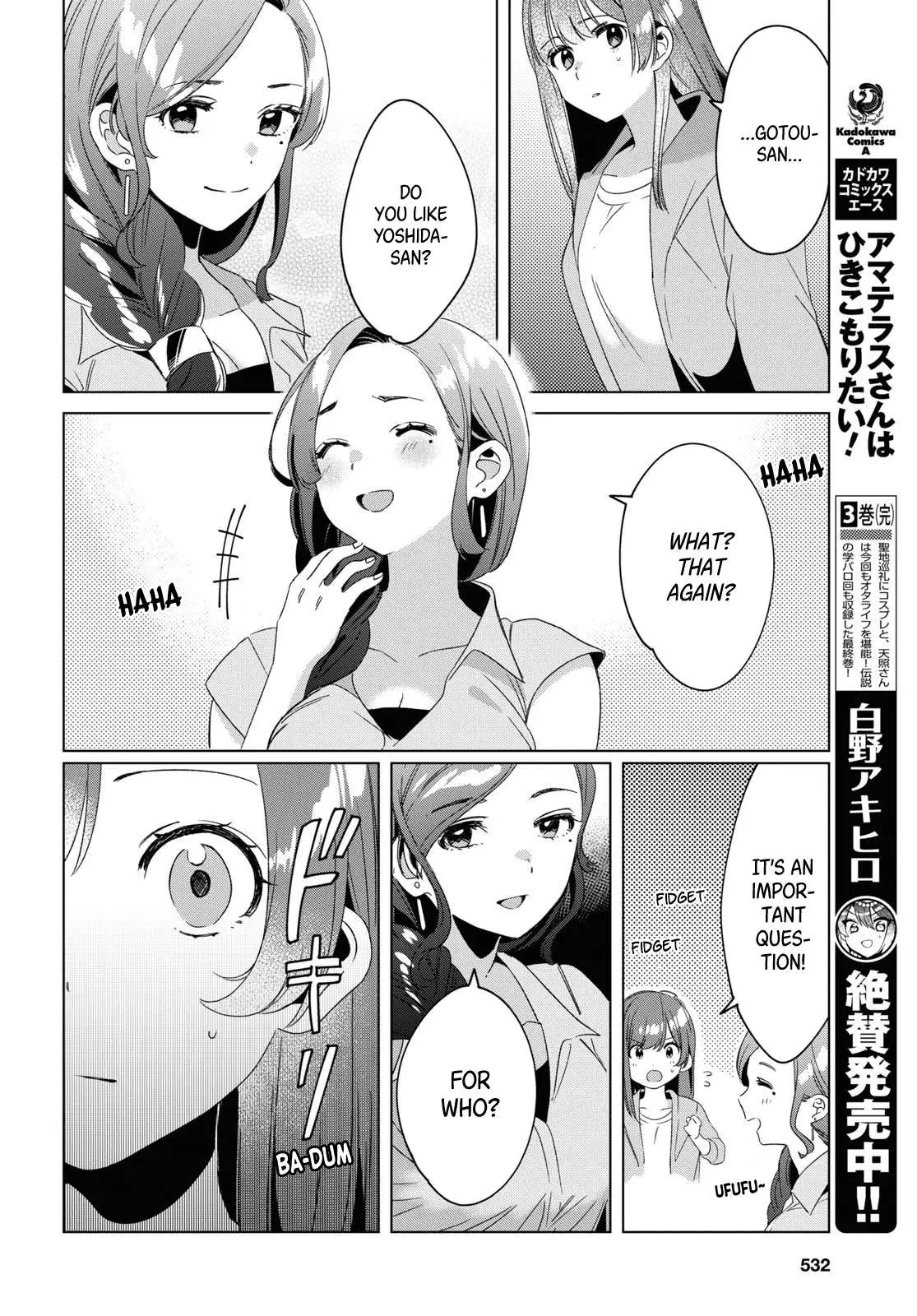 I Shaved. Then I Brought A High School Girl Home. Chapter 16 page 27 - 