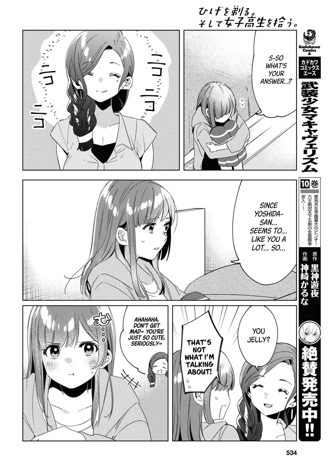 I Shaved. Then I Brought A High School Girl Home. Chapter 16 page 29 - 