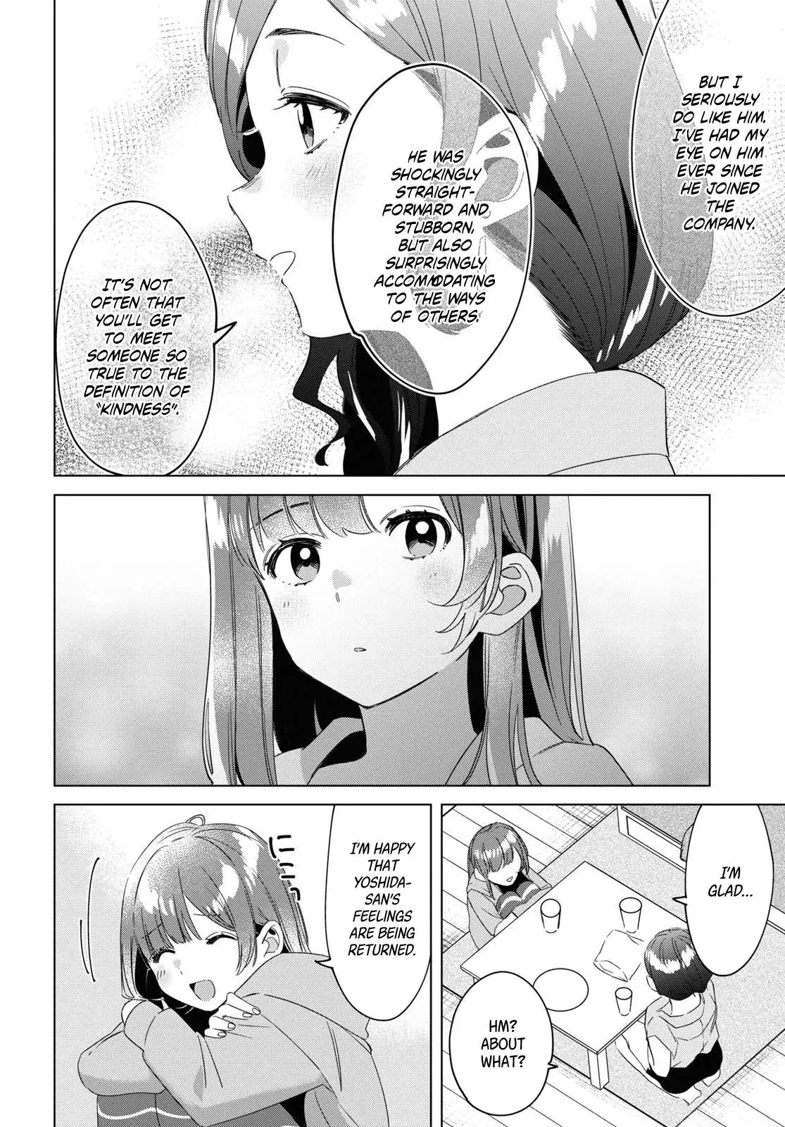 I Shaved. Then I Brought A High School Girl Home. Chapter 16 page 31 - 