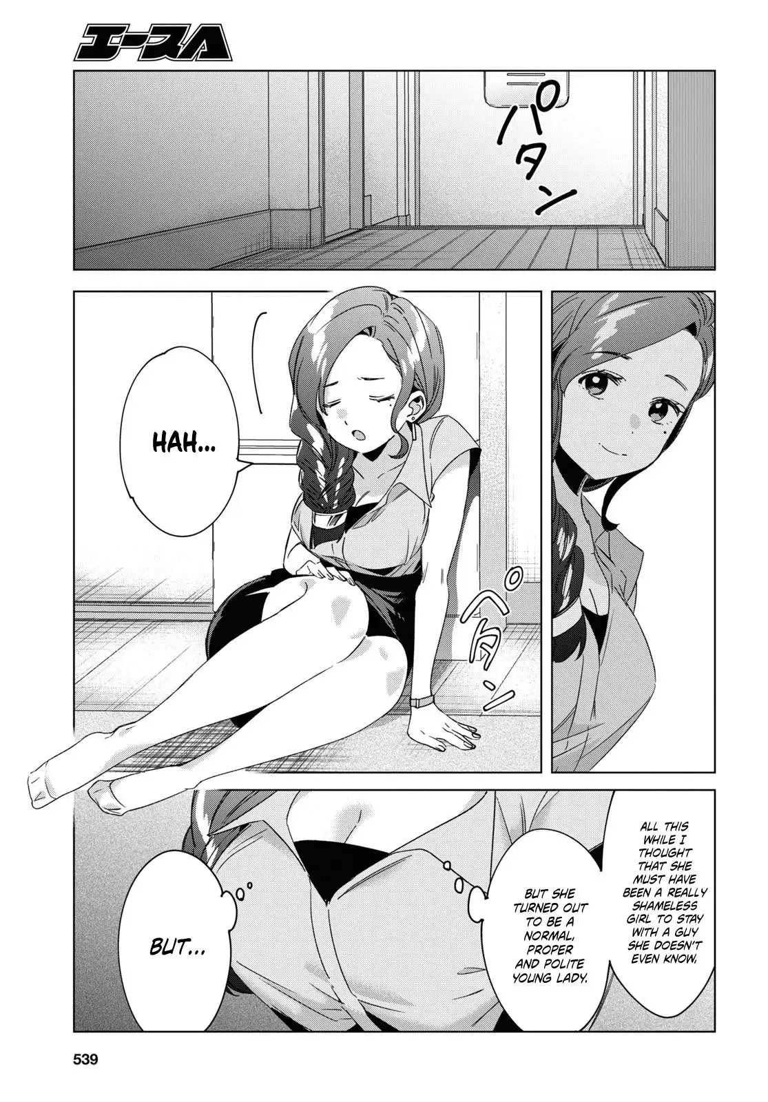 I Shaved. Then I Brought A High School Girl Home. Chapter 16 page 34 - 