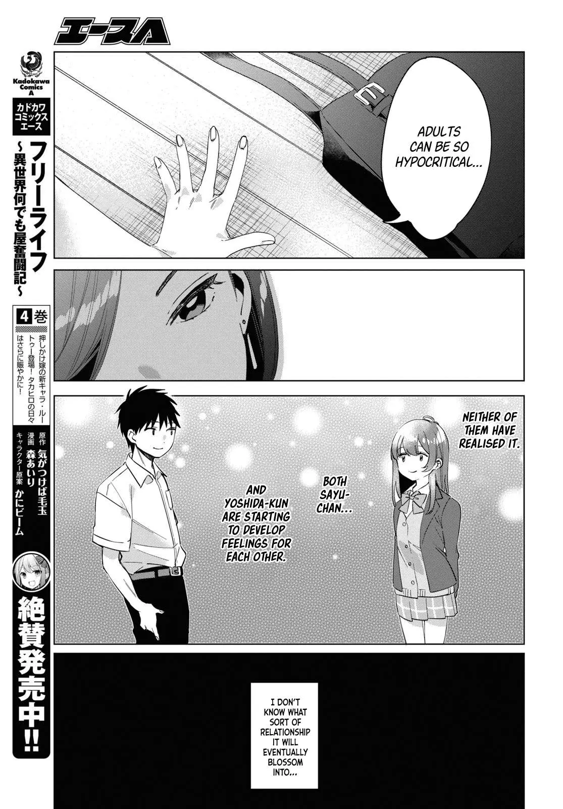I Shaved. Then I Brought A High School Girl Home. Chapter 16 page 36 - 
