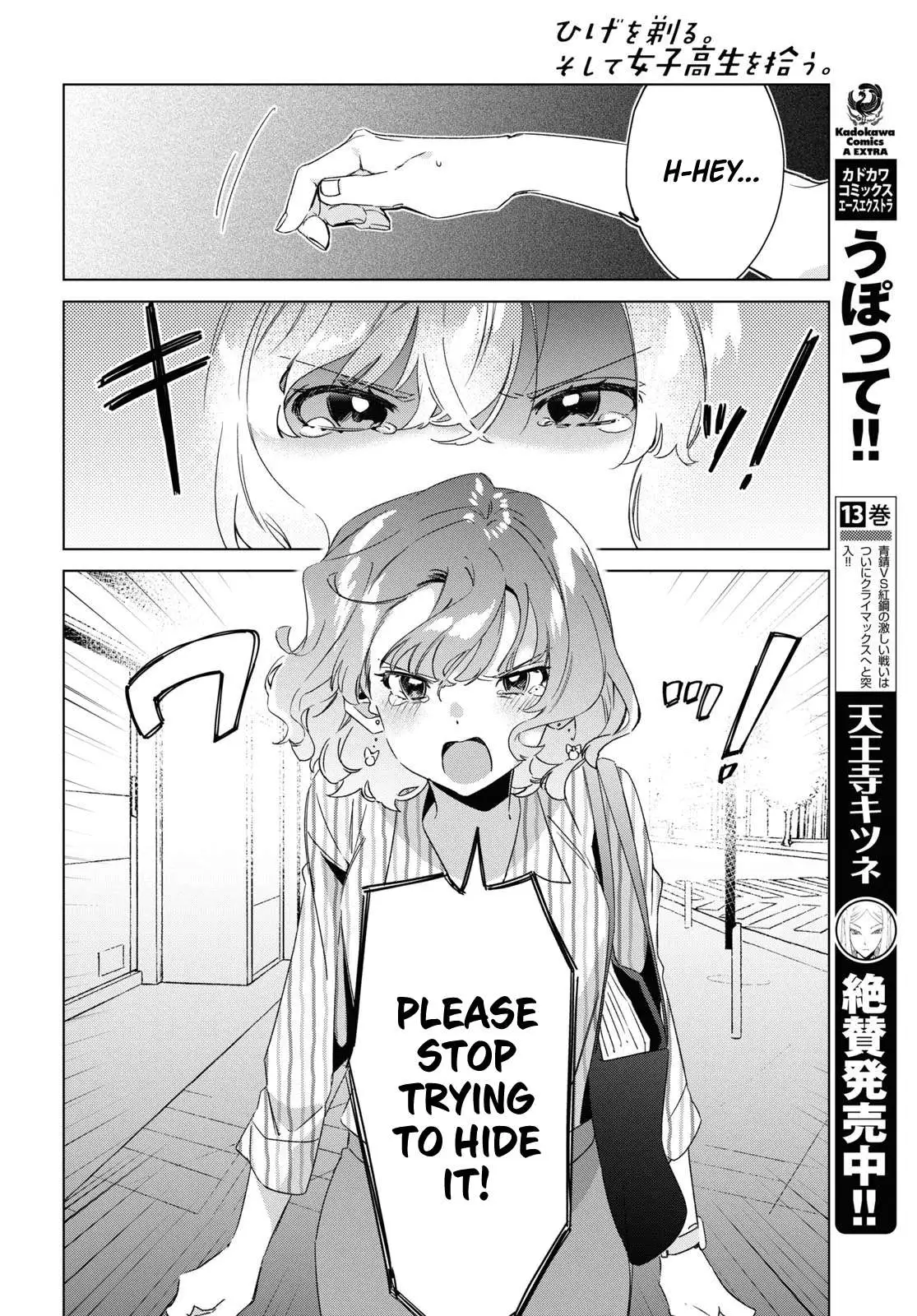 I Shaved. Then I Brought A High School Girl Home. Chapter 16 page 39 - 