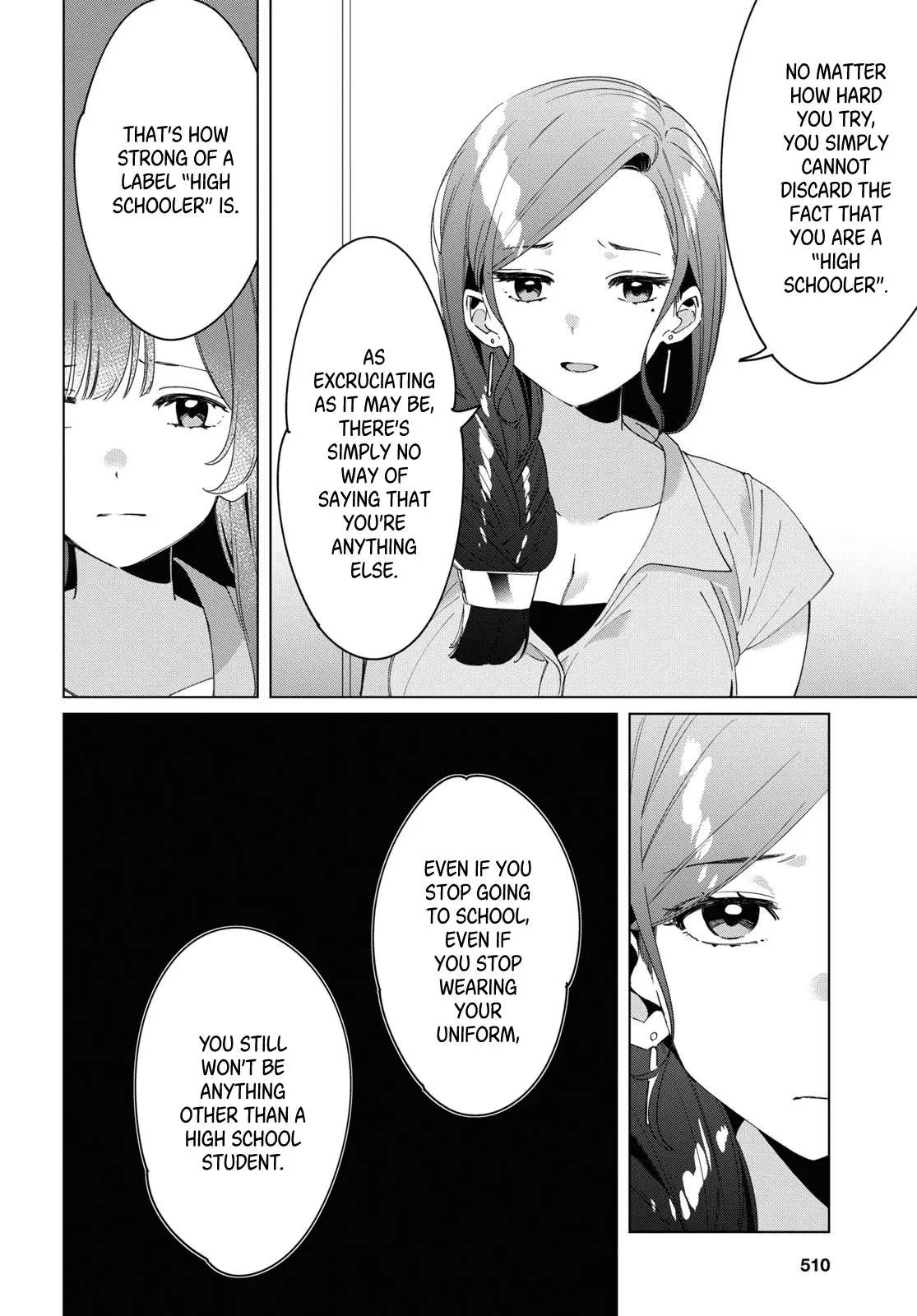 I Shaved. Then I Brought A High School Girl Home. Chapter 16 page 5 - 