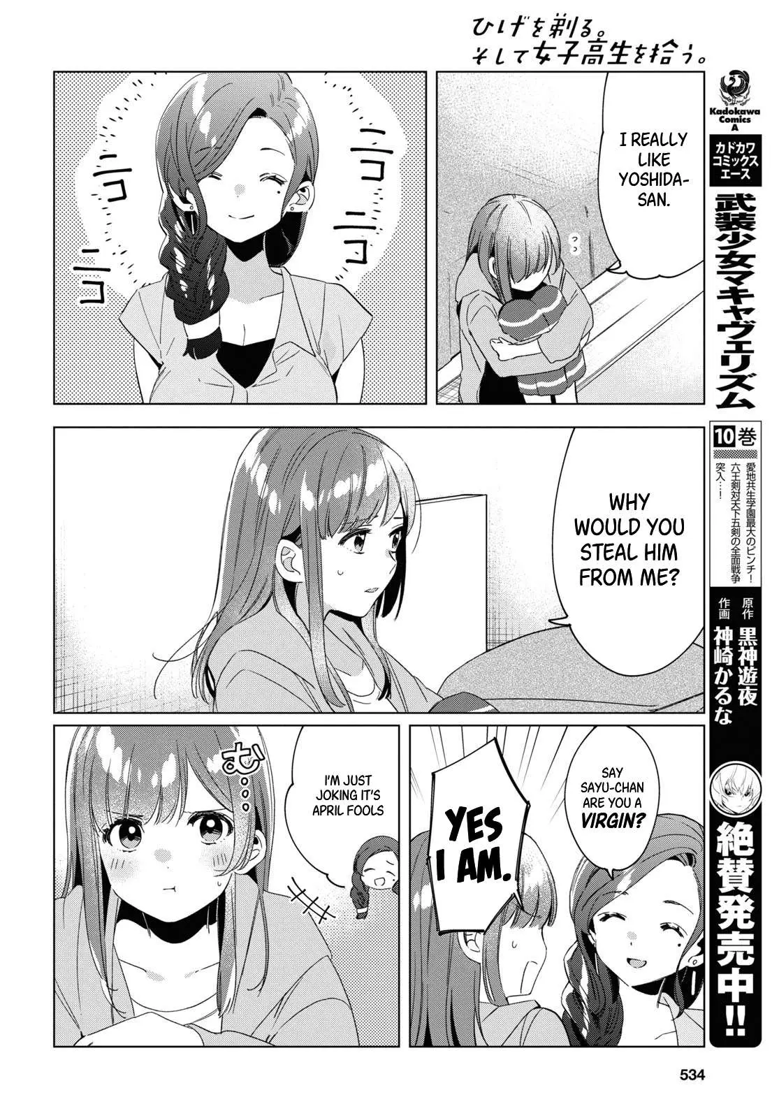 I Shaved. Then I Brought A High School Girl Home. Chapter 16 page 42 - 