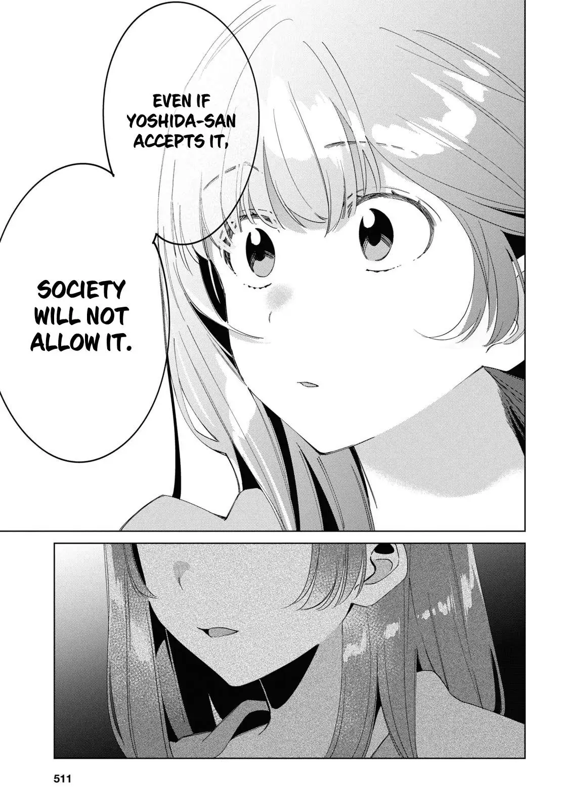 I Shaved. Then I Brought A High School Girl Home. Chapter 16 page 6 - 