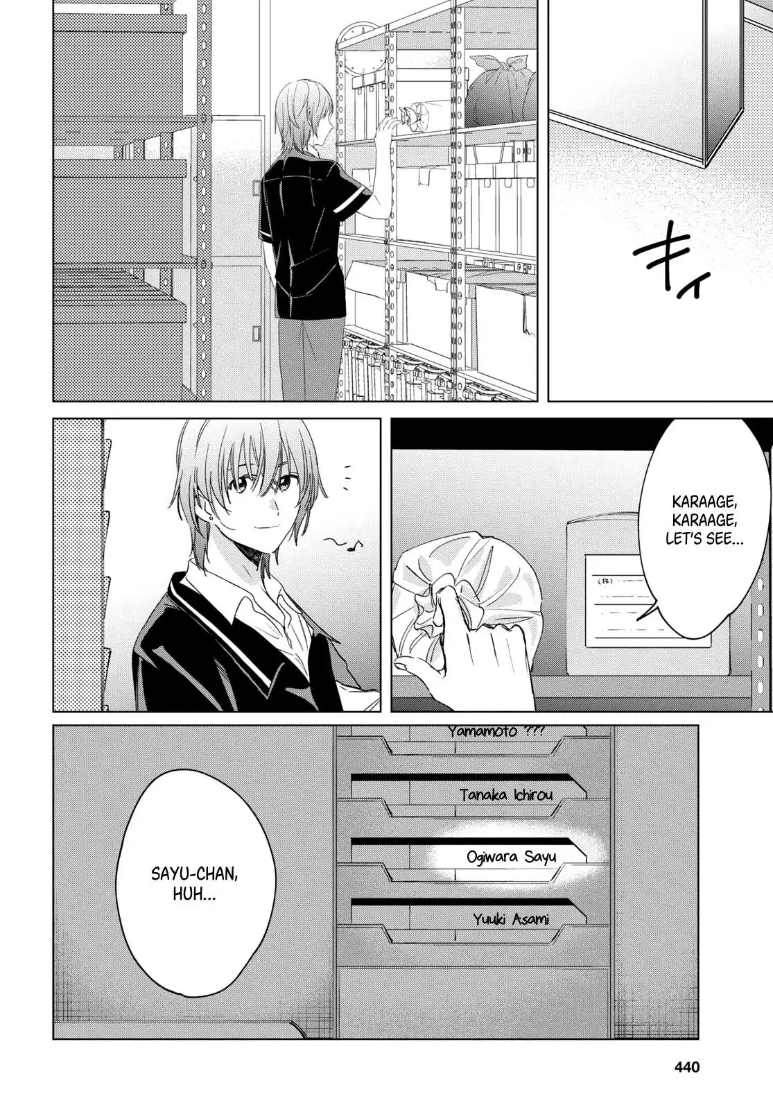 I Shaved. Then I Brought A High School Girl Home. Chapter 18 page 17 - 
