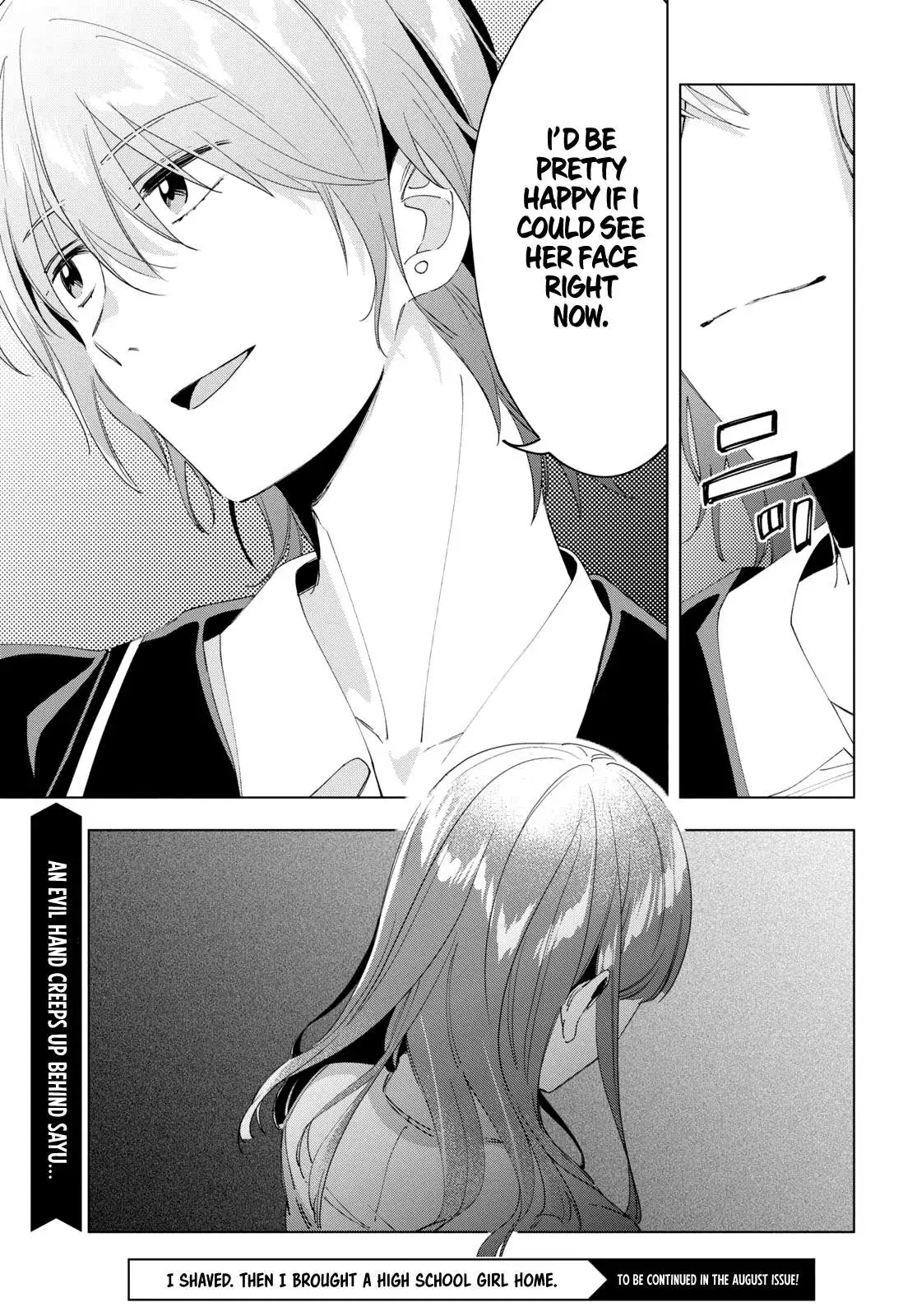 I Shaved. Then I Brought A High School Girl Home. Chapter 18 page 18 - 