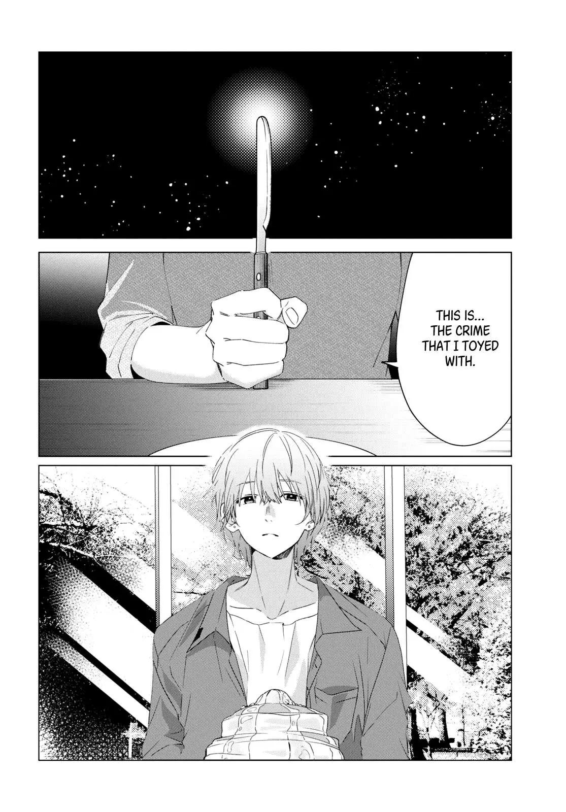 I Shaved. Then I Brought A High School Girl Home. Chapter 18 page 3 - 