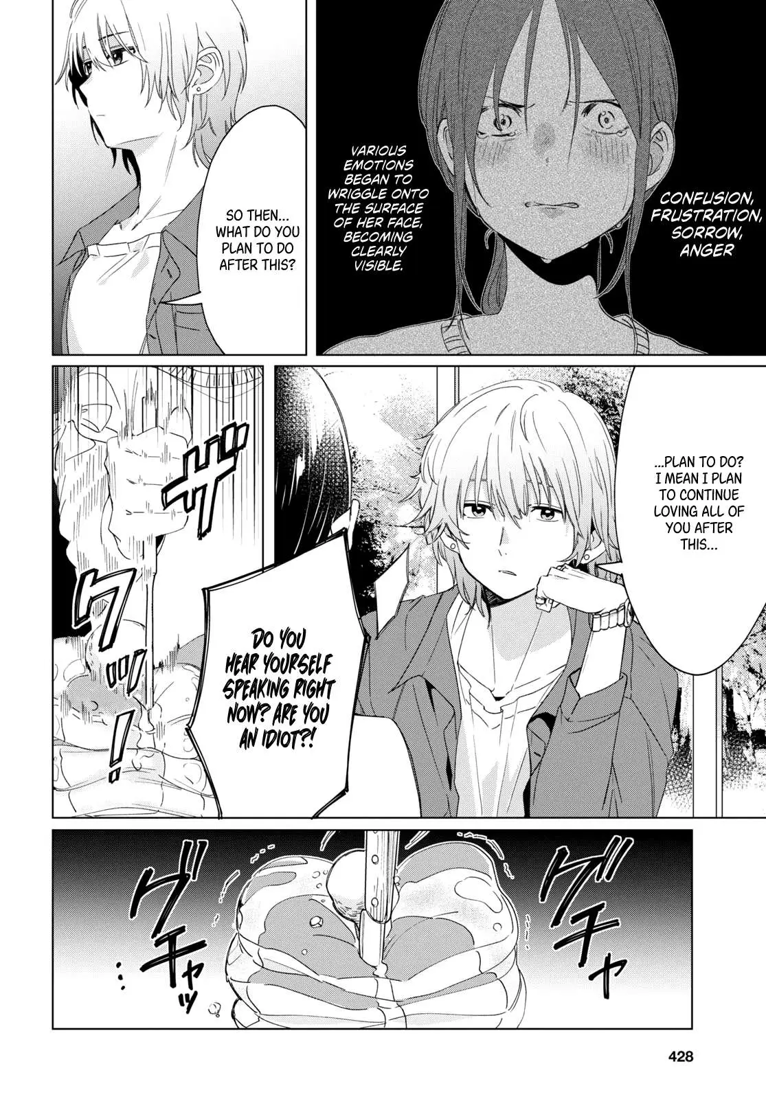 I Shaved. Then I Brought A High School Girl Home. Chapter 18 page 5 - 