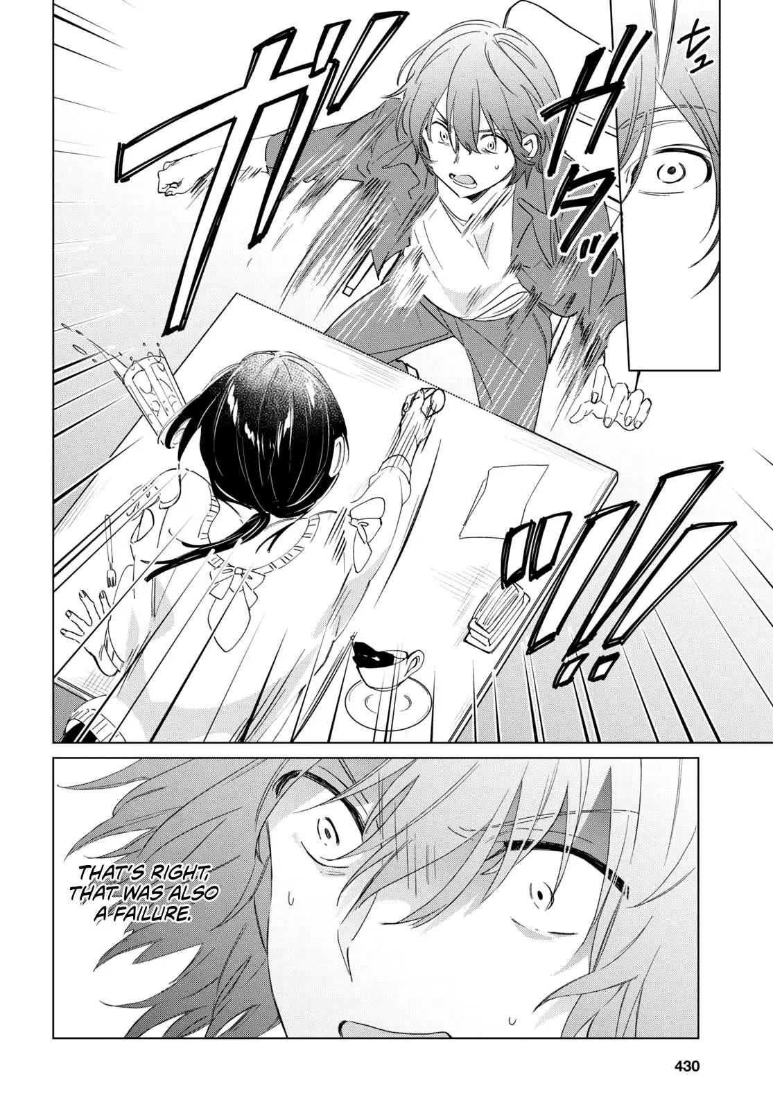 I Shaved. Then I Brought A High School Girl Home. Chapter 18 page 7 - 