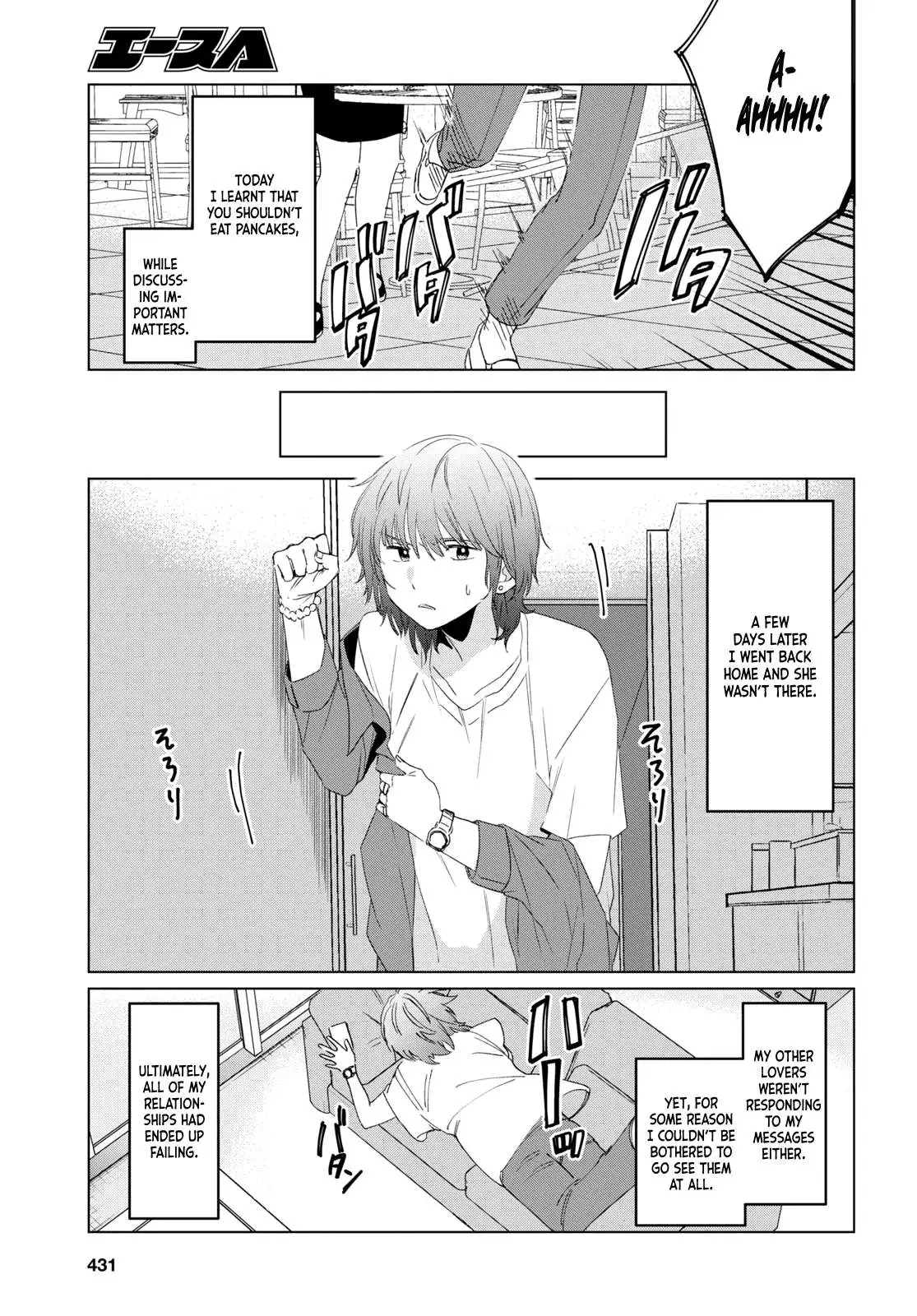 I Shaved. Then I Brought A High School Girl Home. Chapter 18 page 8 - 