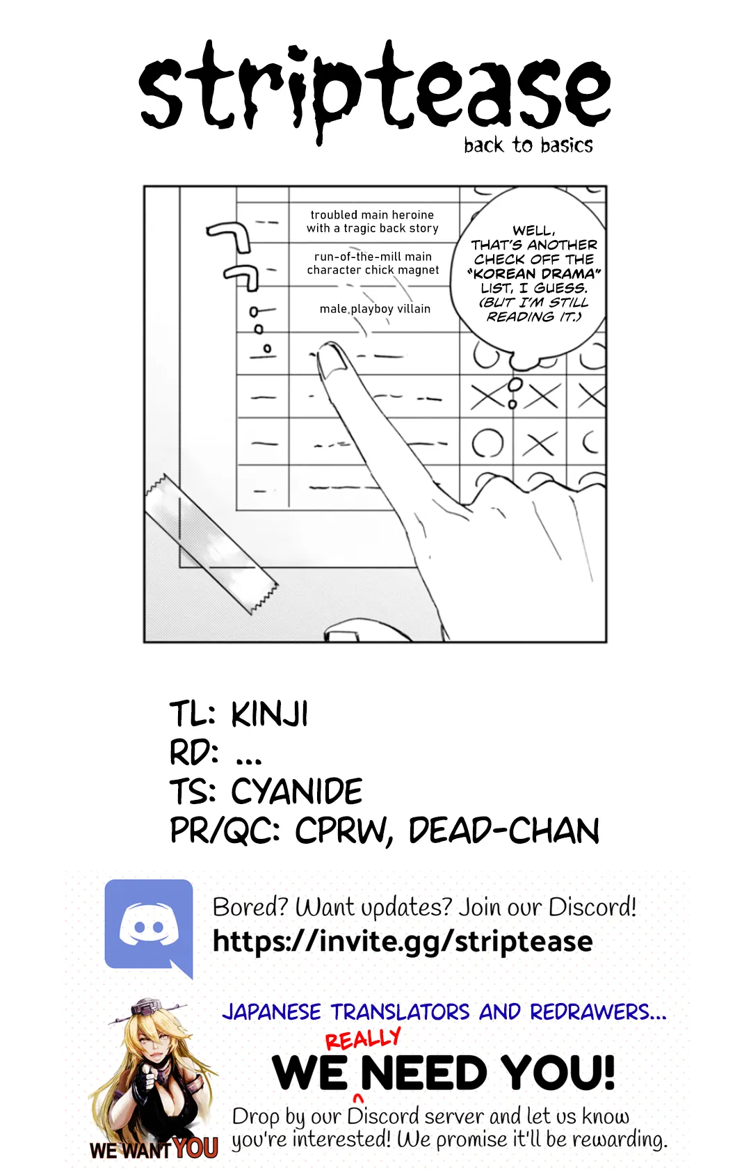 I Shaved. Then I Brought A High School Girl Home. Chapter 19 page 1 - 