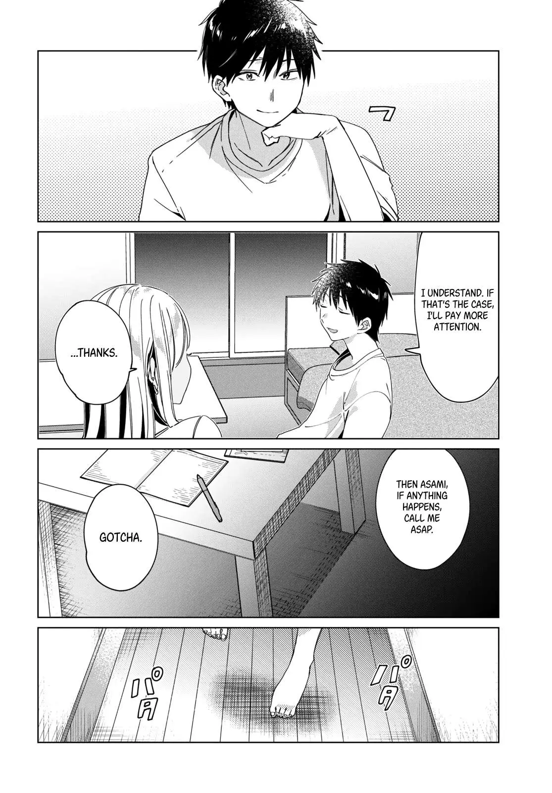 I Shaved. Then I Brought A High School Girl Home. Chapter 19 page 19 - 