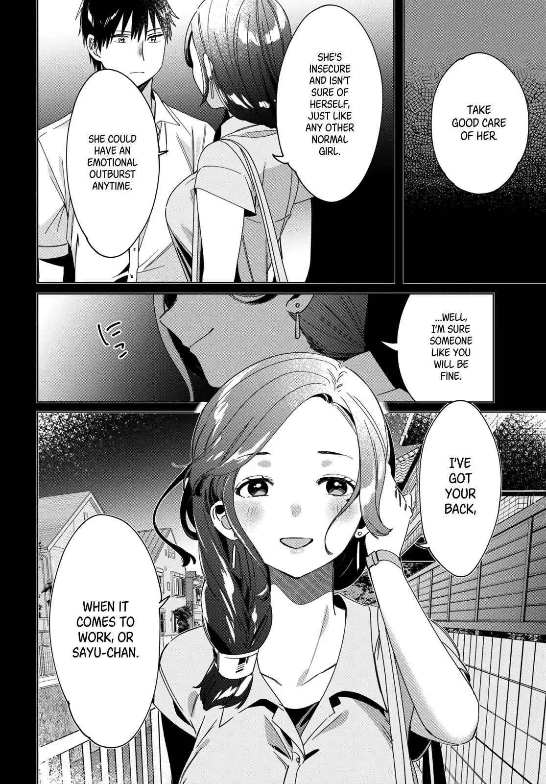 I Shaved. Then I Brought A High School Girl Home. Chapter 19 page 3 - 