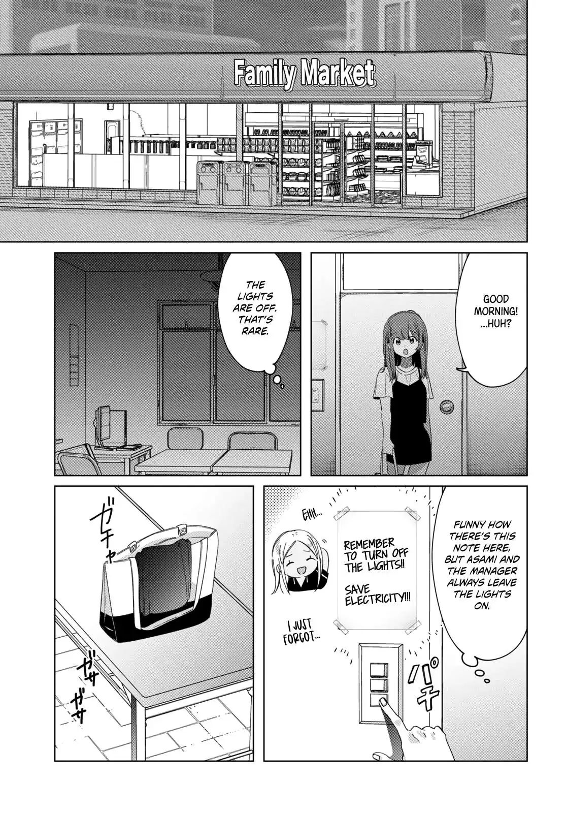 I Shaved. Then I Brought A High School Girl Home. Chapter 19 page 22 - 