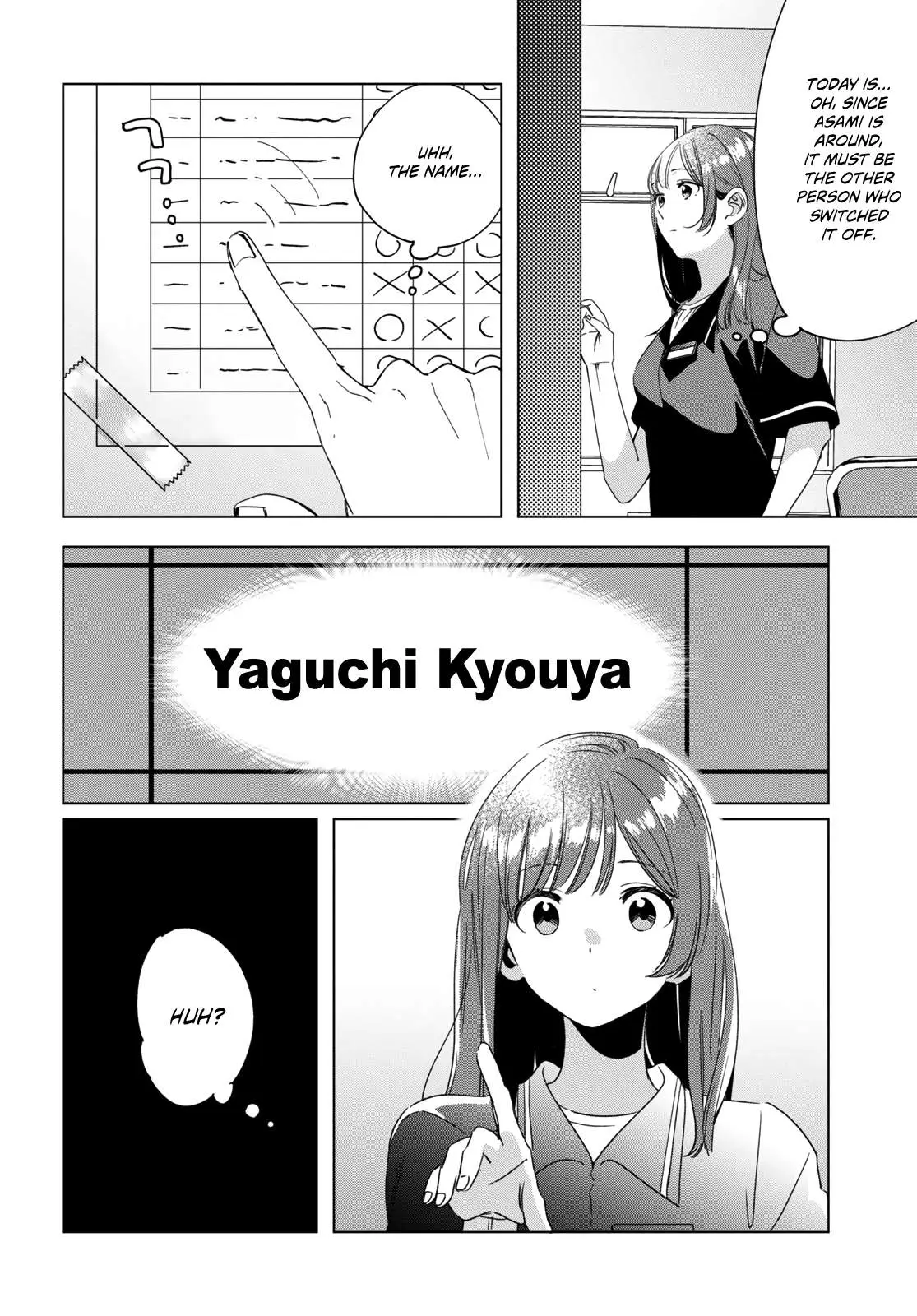 I Shaved. Then I Brought A High School Girl Home. Chapter 19 page 23 - 