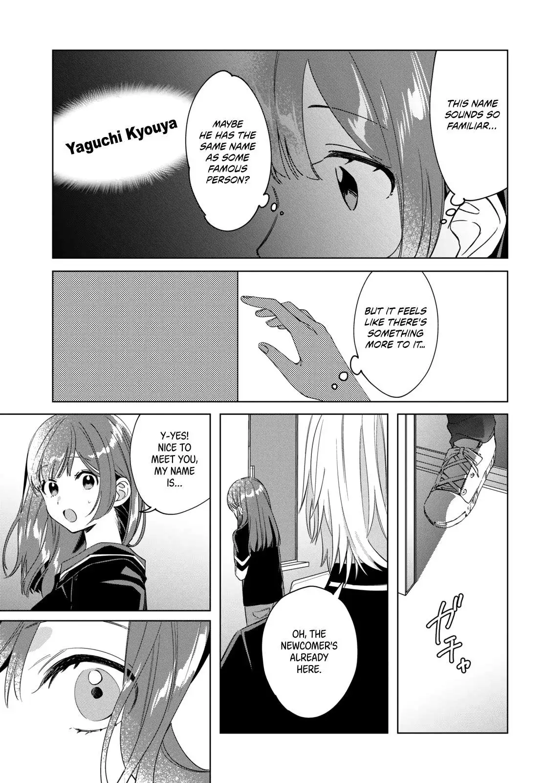 I Shaved. Then I Brought A High School Girl Home. Chapter 19 page 24 - 