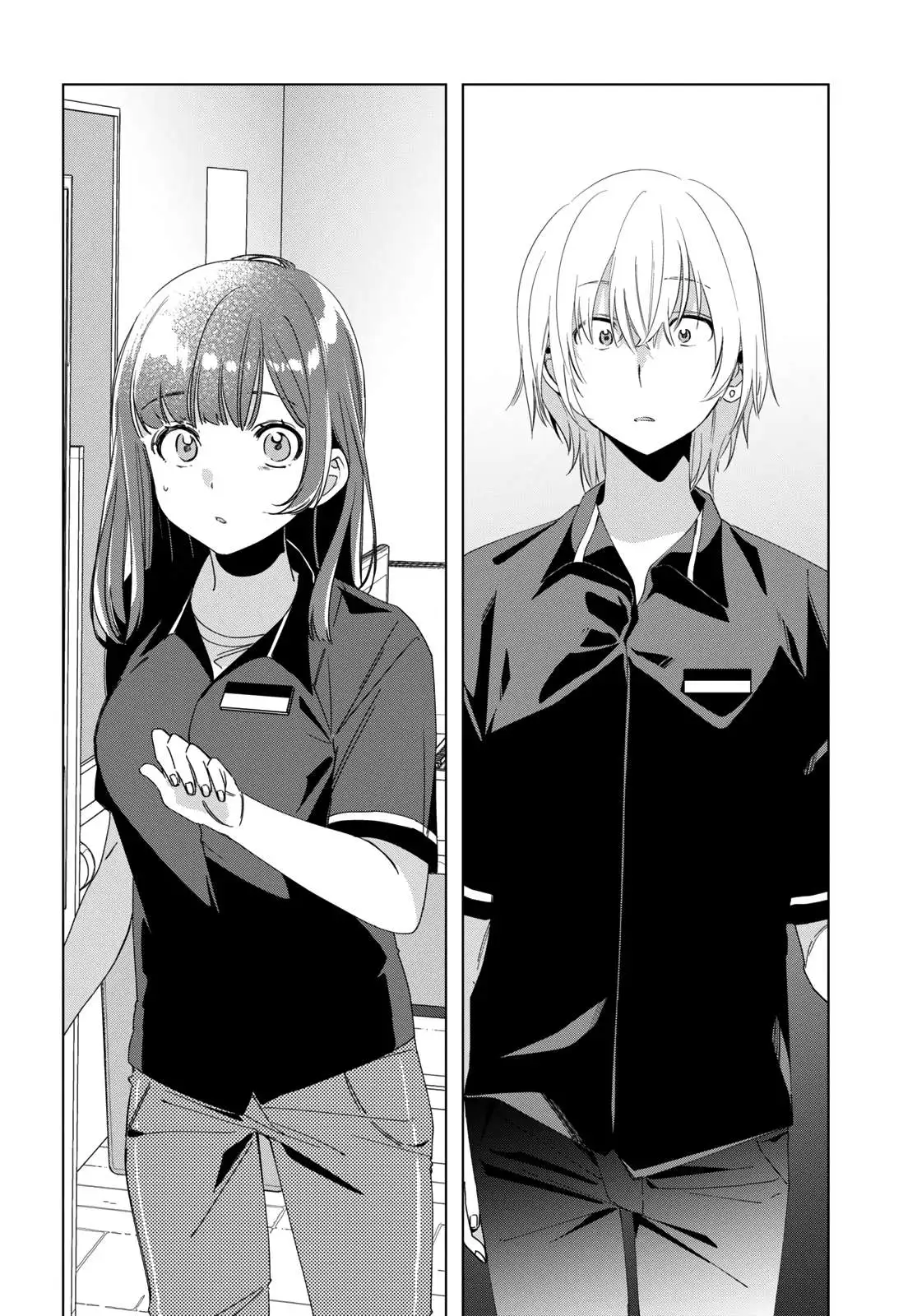 I Shaved. Then I Brought A High School Girl Home. Chapter 19 page 26 - 