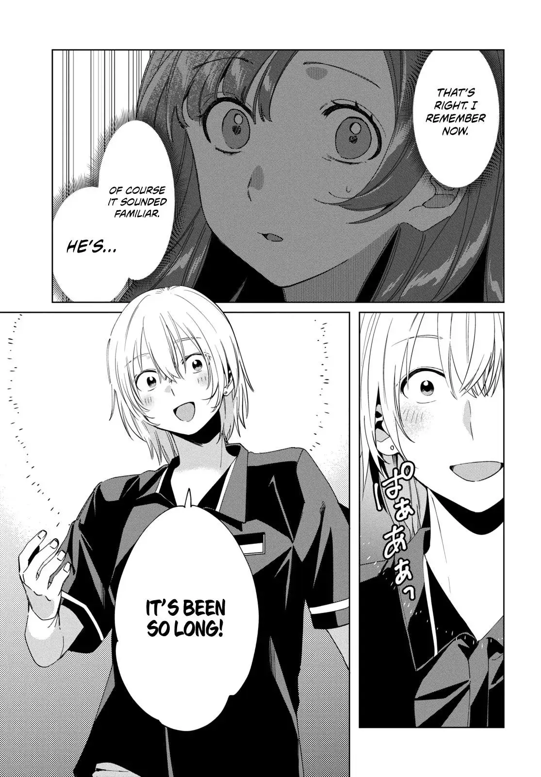 I Shaved. Then I Brought A High School Girl Home. Chapter 19 page 27 - 
