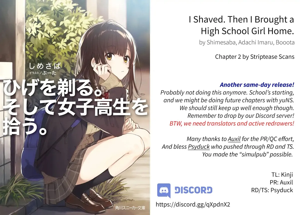I Shaved. Then I Brought A High School Girl Home. Chapter 2 page 1 - 