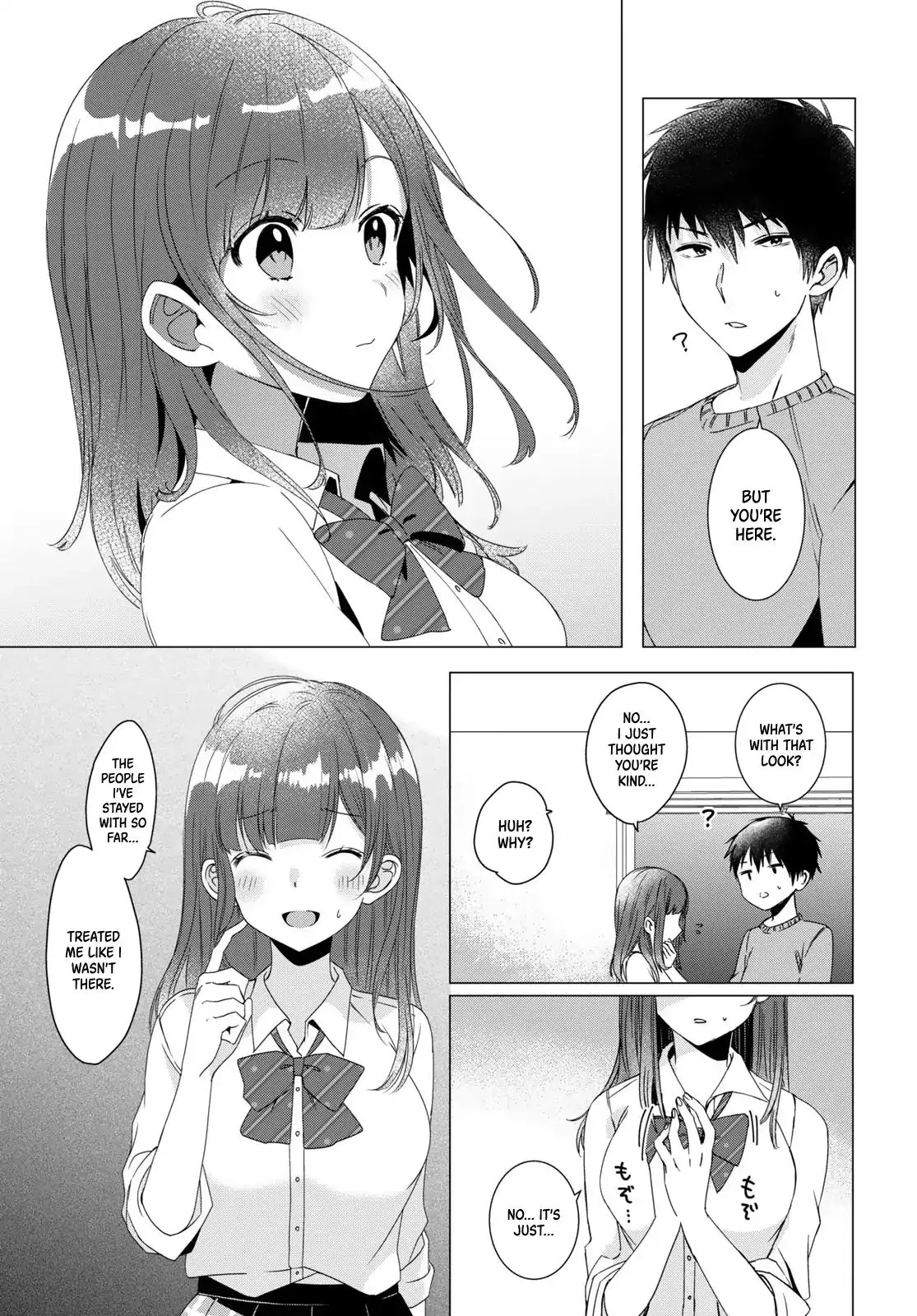 I Shaved. Then I Brought A High School Girl Home. Chapter 2 page 12 - 