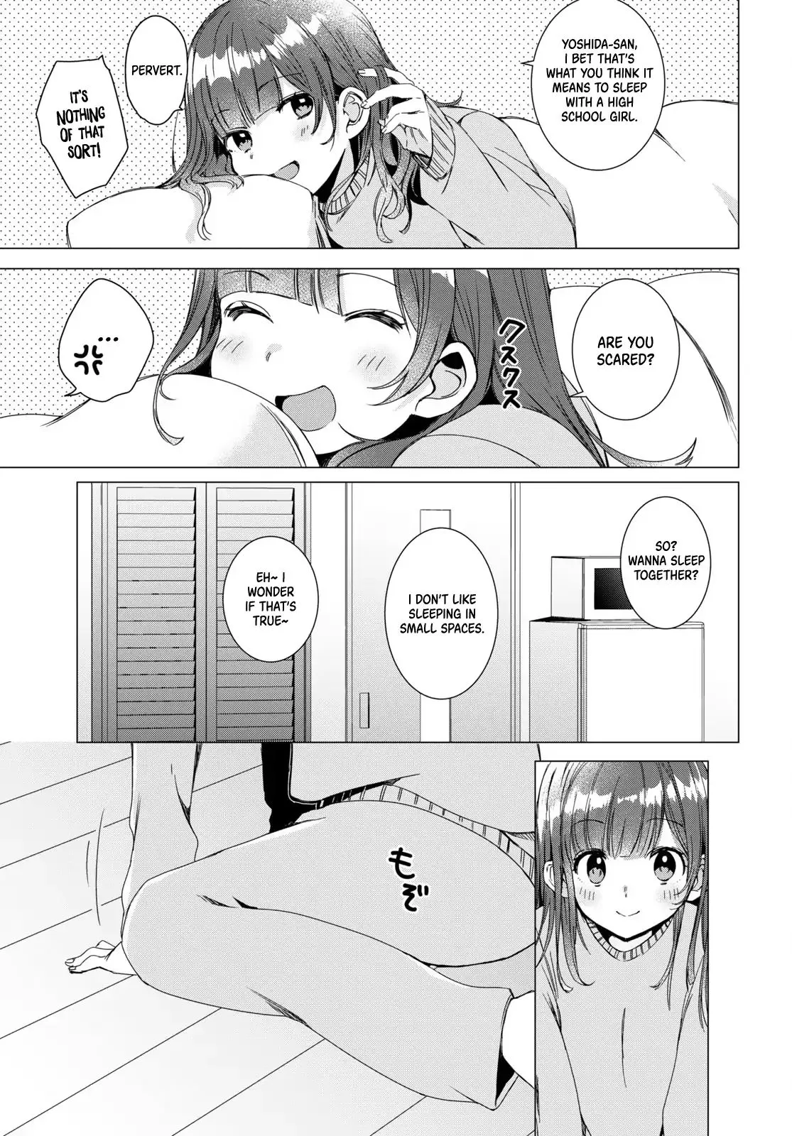 I Shaved. Then I Brought A High School Girl Home. Chapter 2 page 26 - 