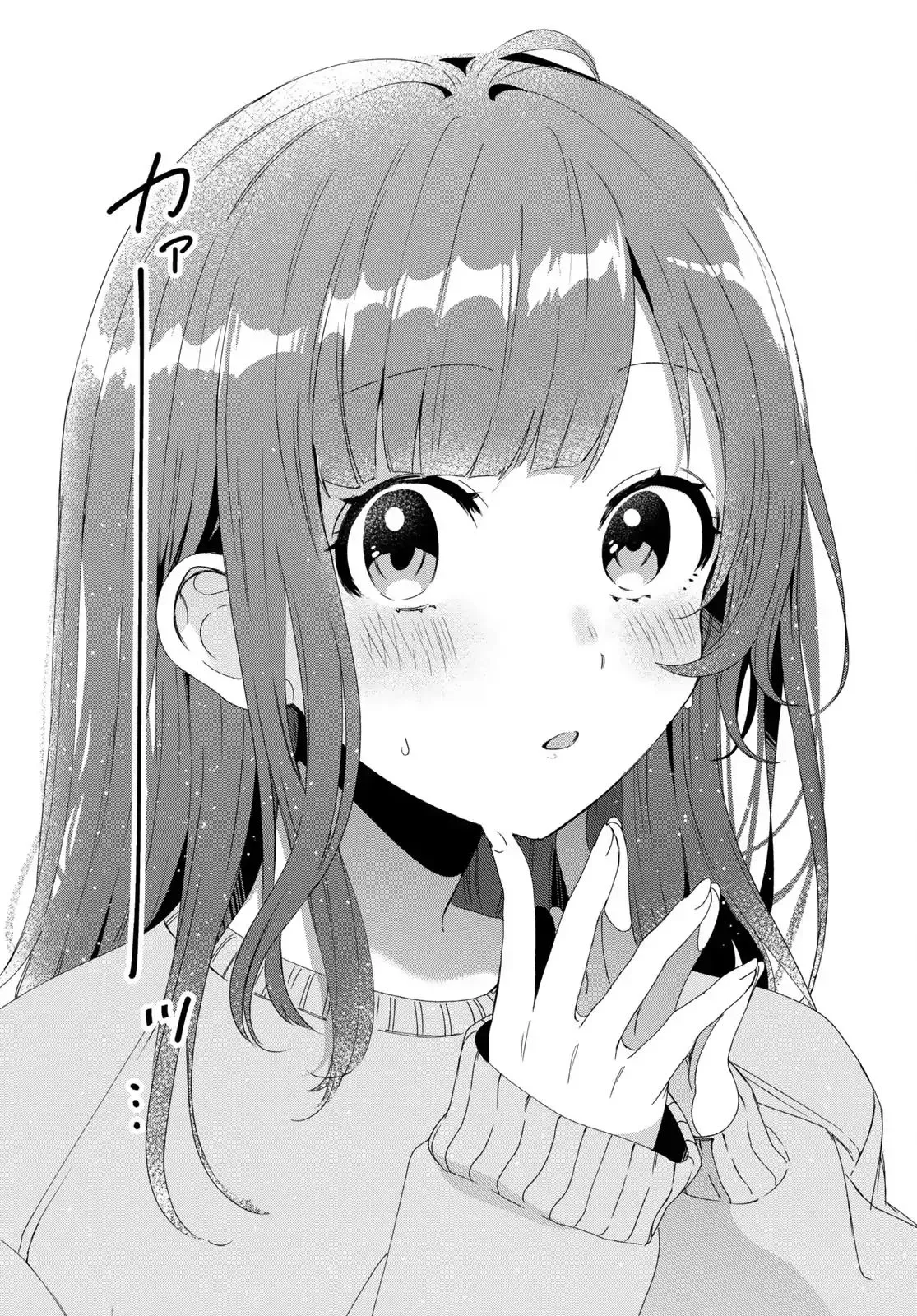 I Shaved. Then I Brought A High School Girl Home. Chapter 2 page 29 - 