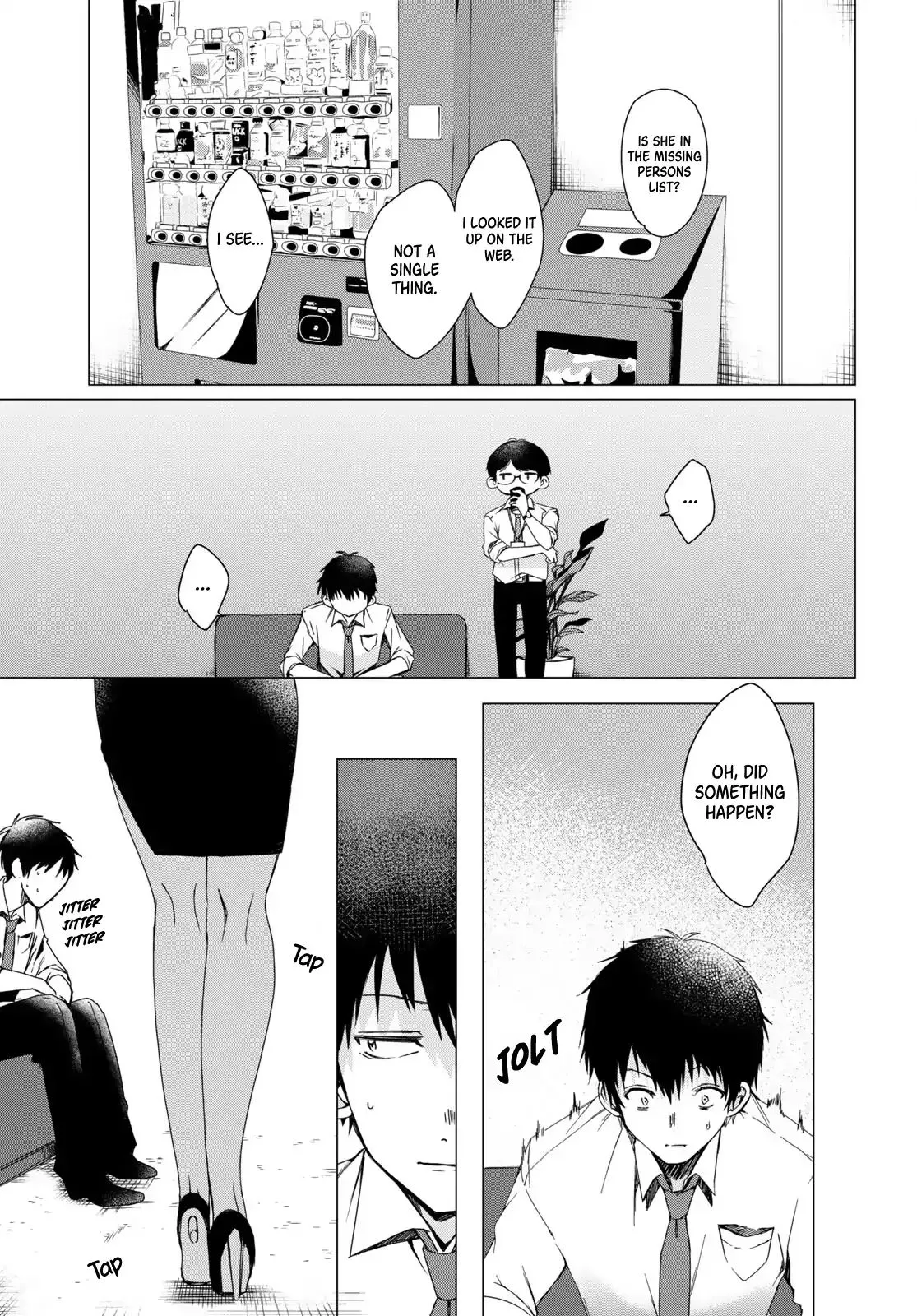 I Shaved. Then I Brought A High School Girl Home. Chapter 2 page 4 - 